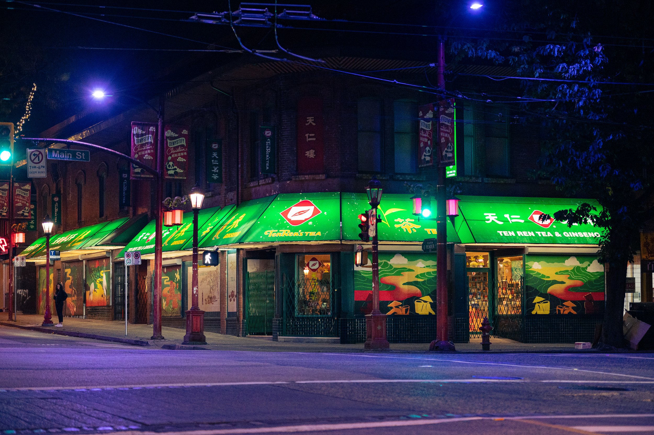 Vancouver Chinatown BIA Seeroro vancouver-chinatown-bia-seeroro