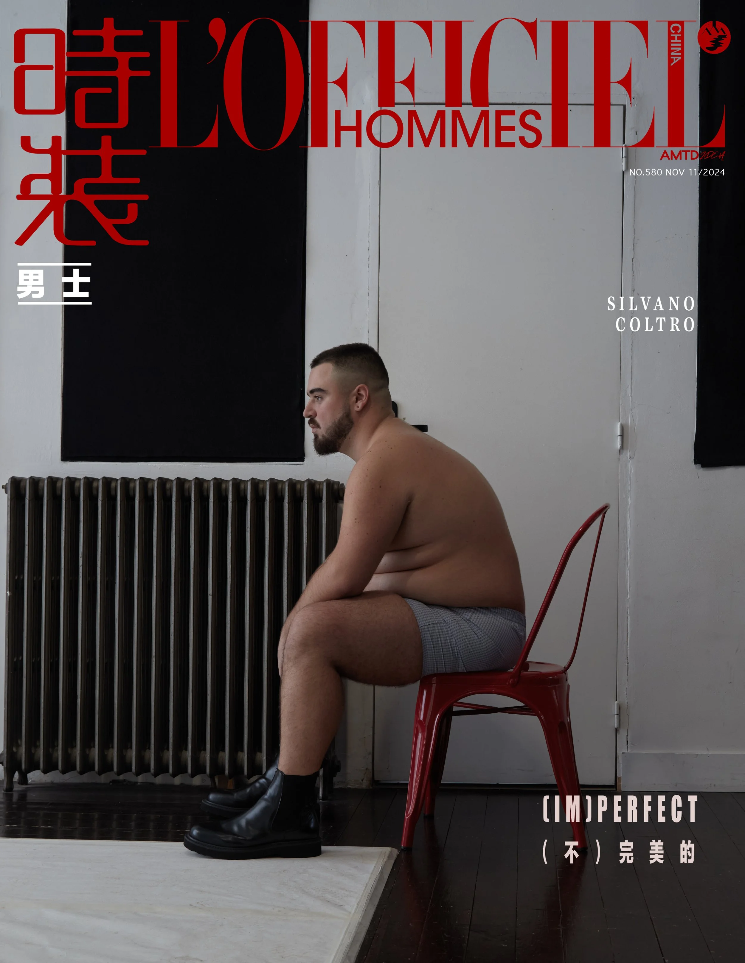 LOfficielHommes_SilvanoColtro02.jpg
