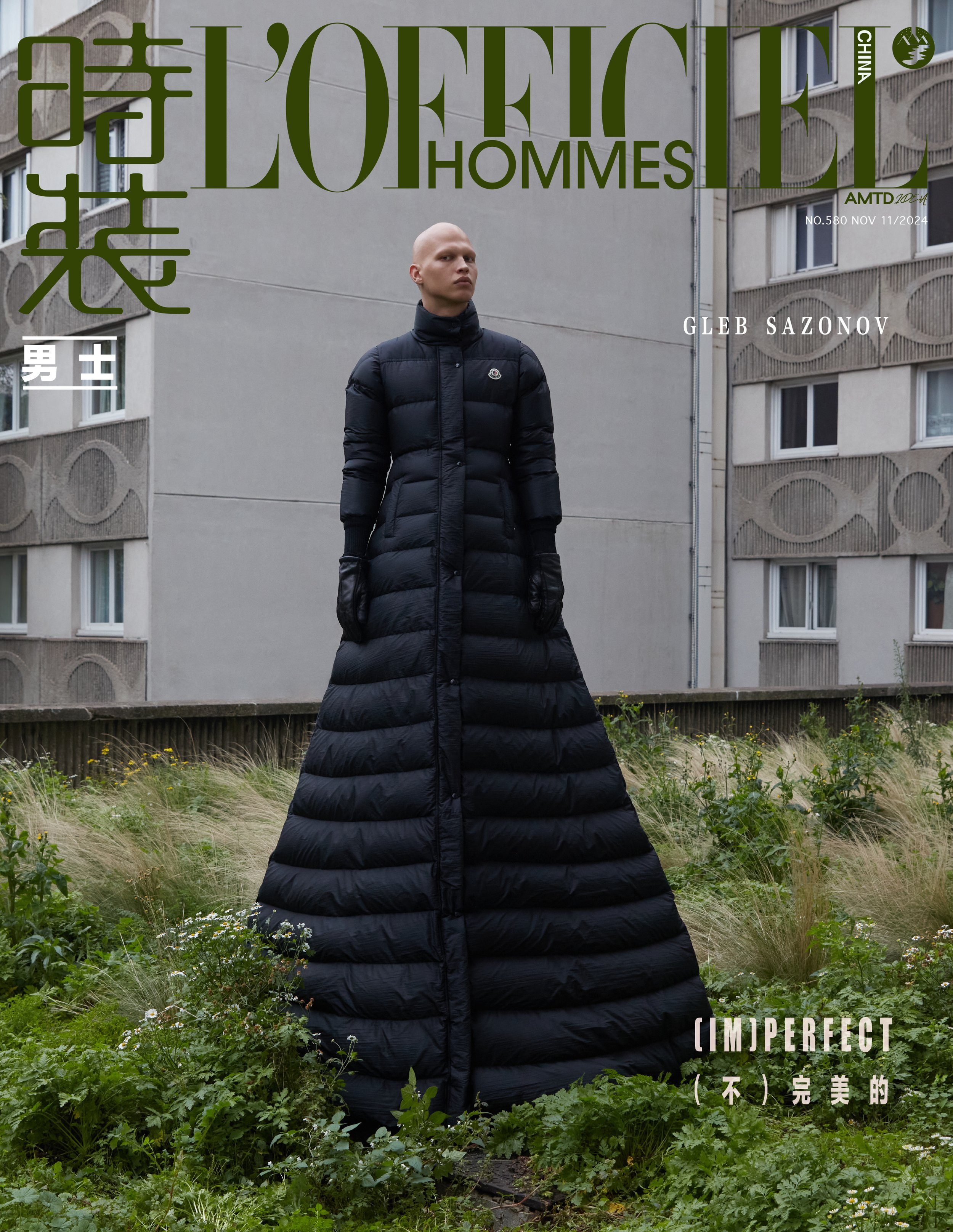 LOfficielHommes_GlebSazonov03.jpg