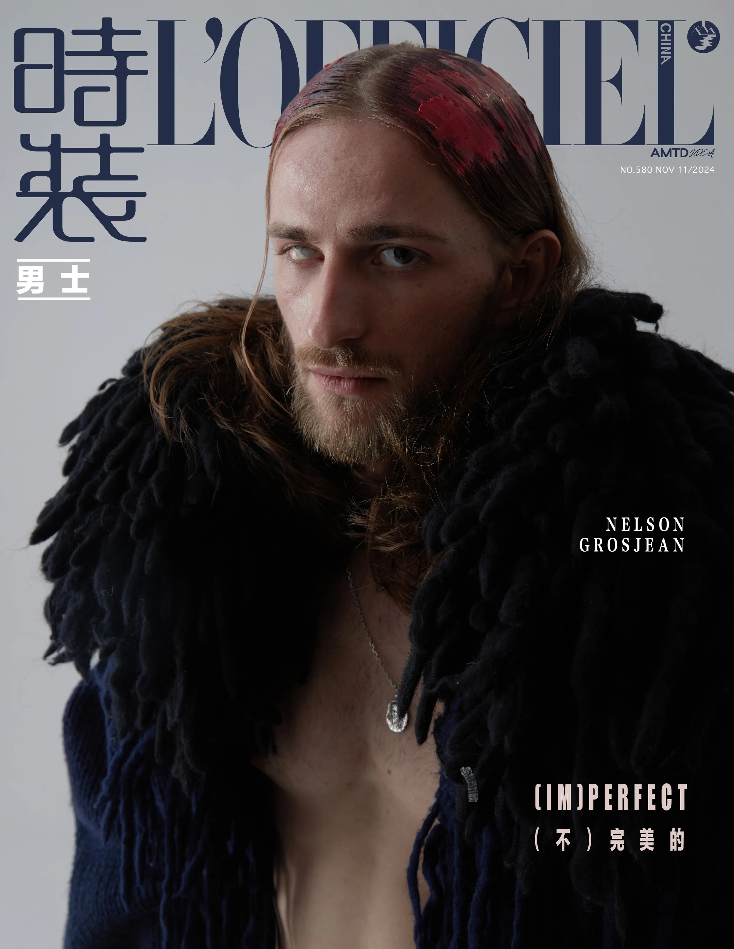 LOfficielHommes_NelsonGrosjean03.jpg