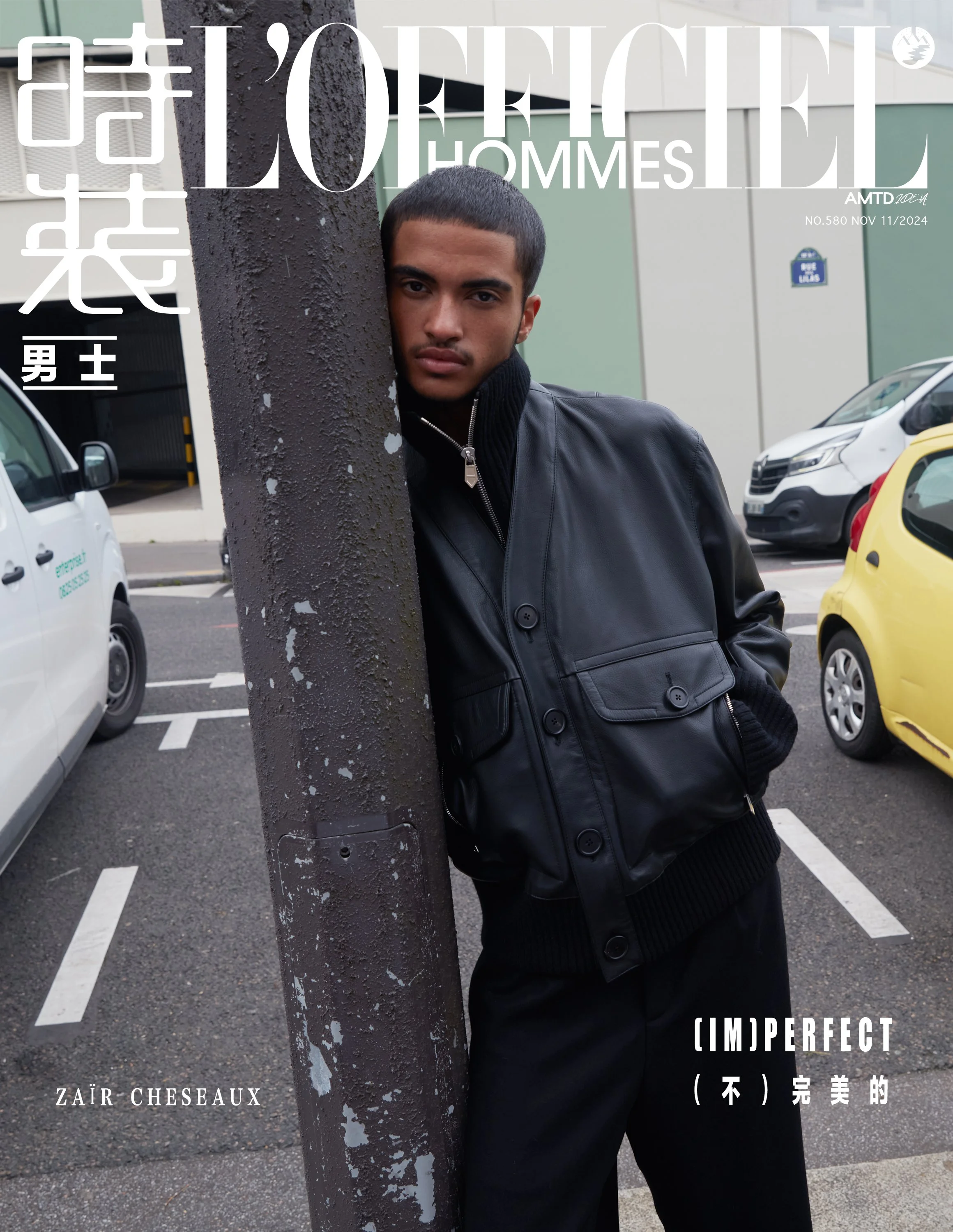 LOfficielHommes_ZairCheseaux03.jpg