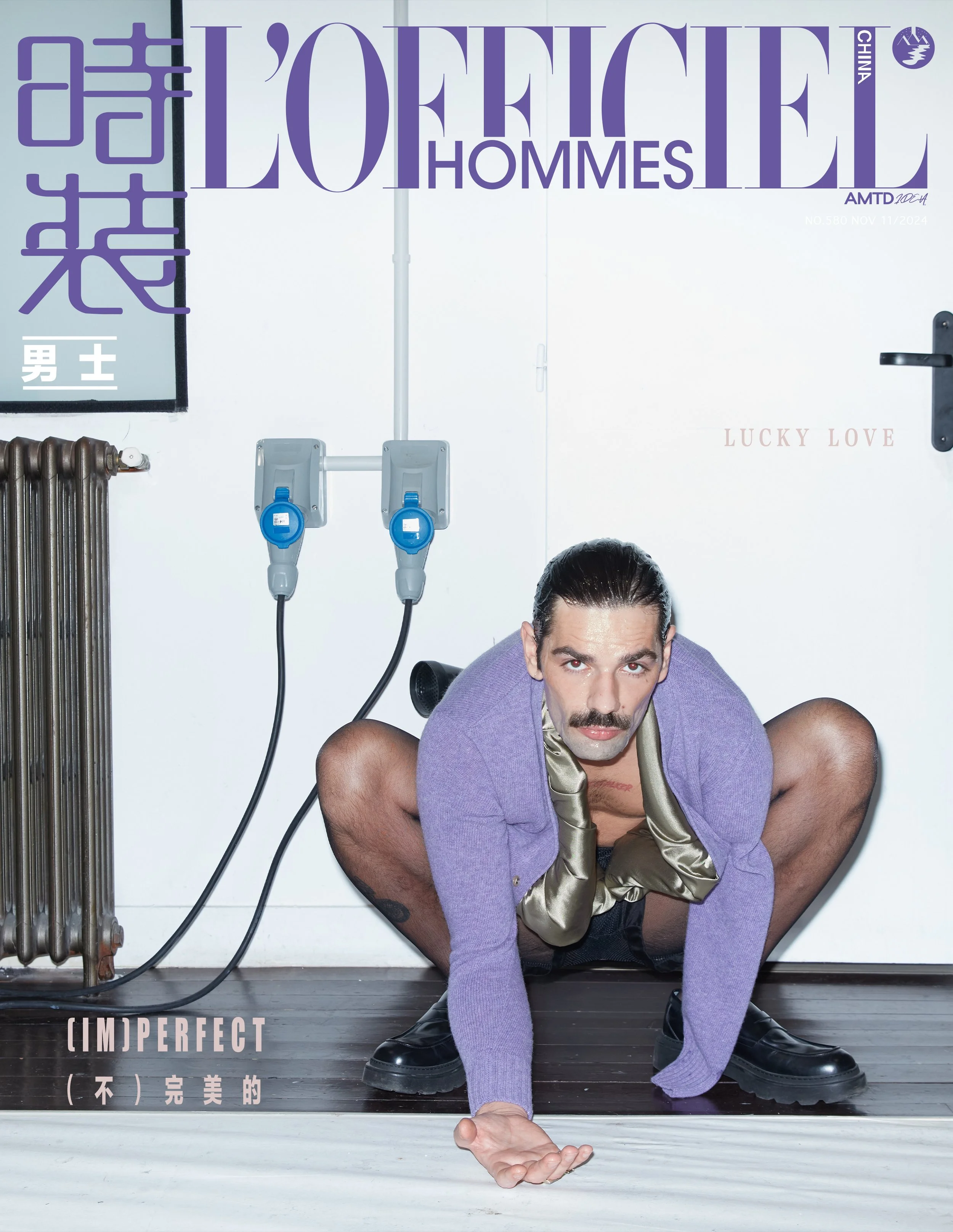 LOfficielHommes_LuckyLove02.jpg
