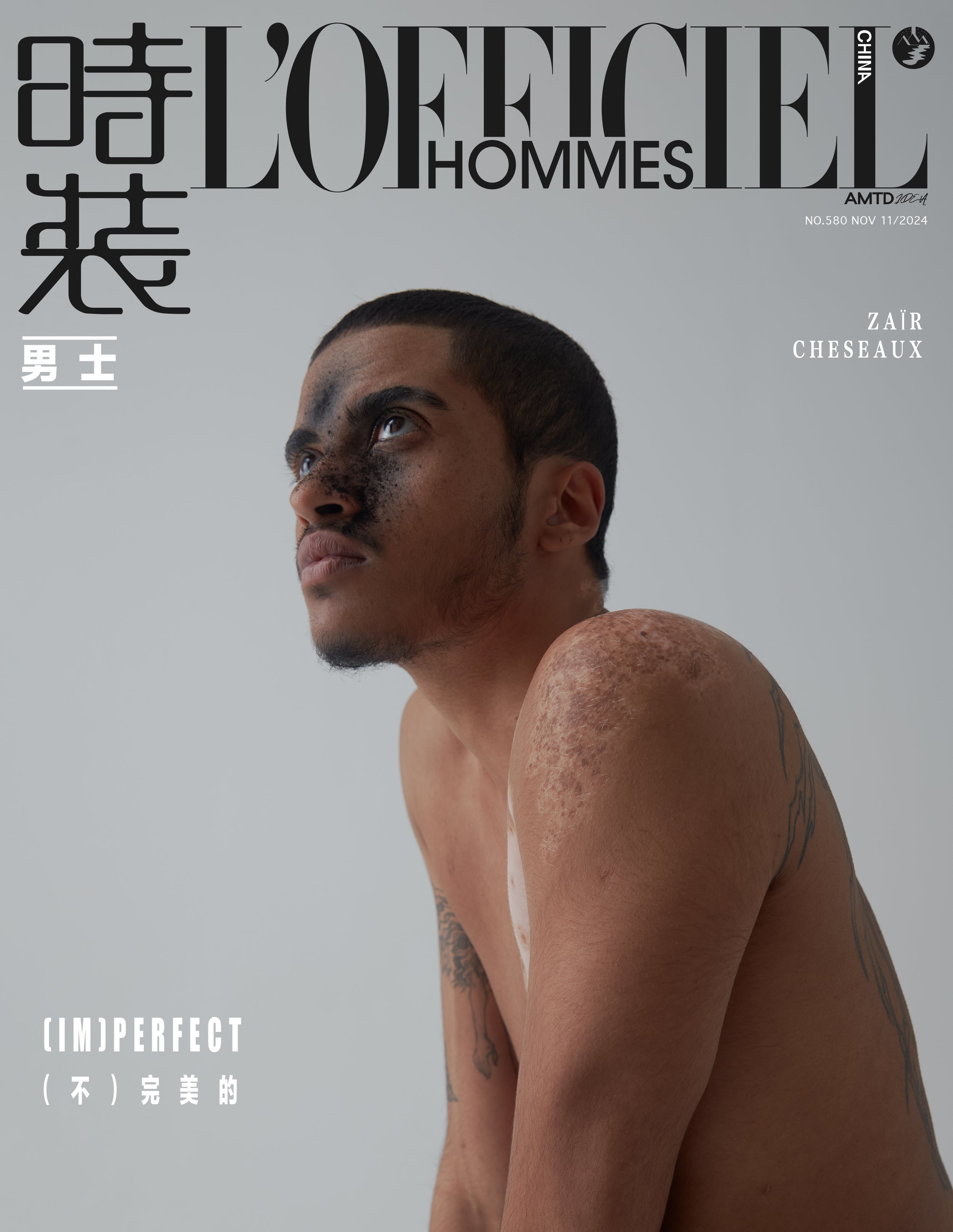 LOfficielHommes_ZairCheseaux02.jpg