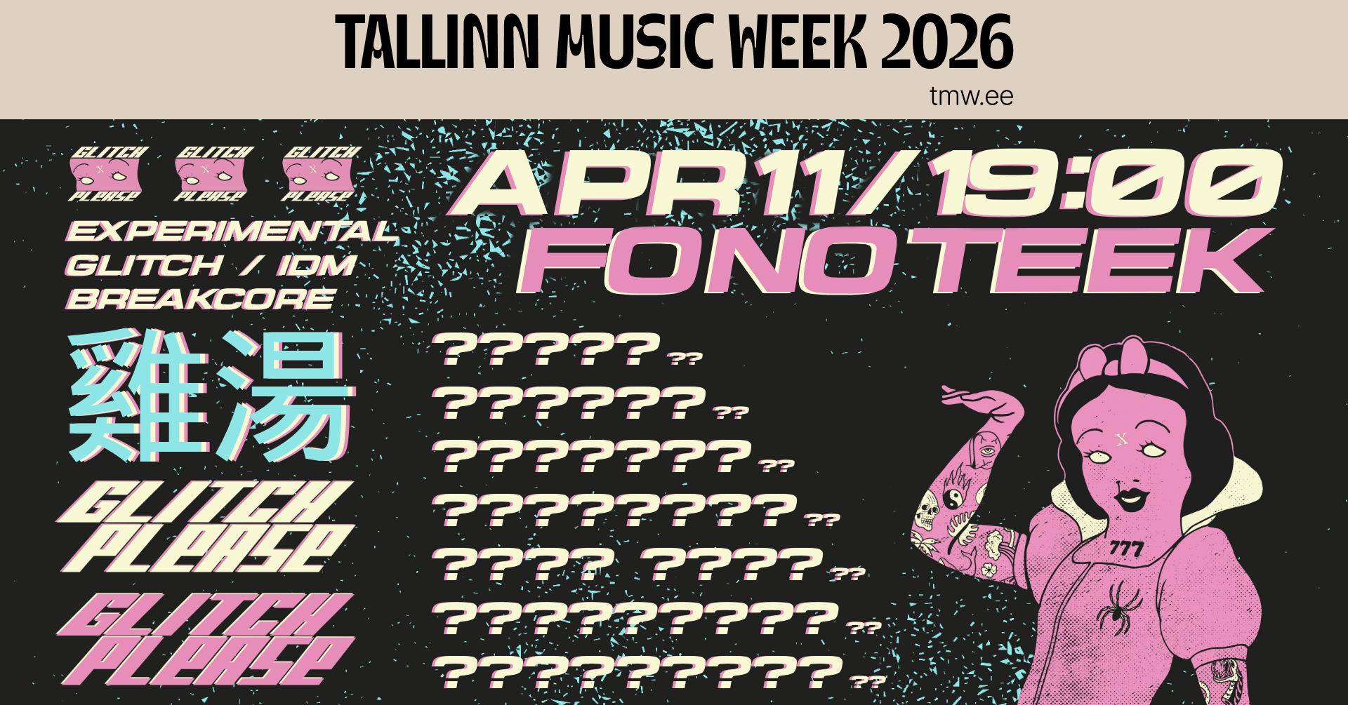 TMW 2026 | Glitch Please