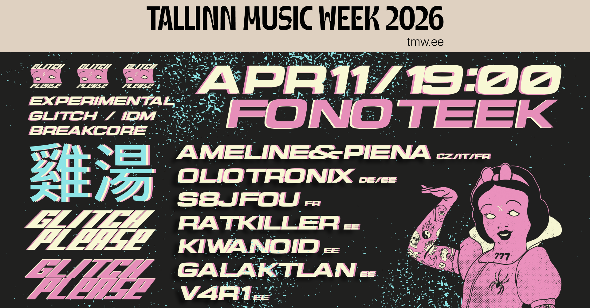 TMW 2026 | Glitch Please