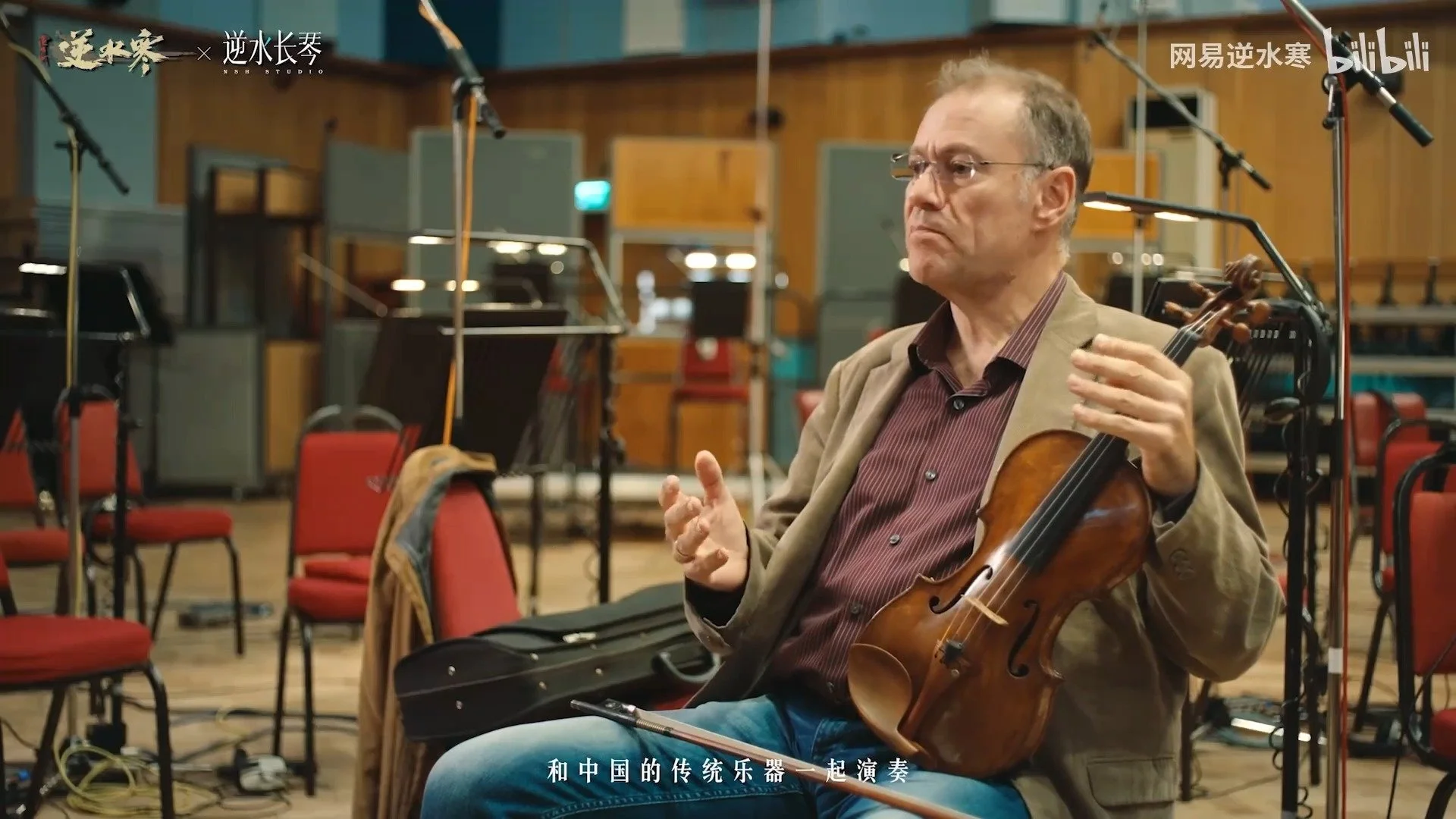 1Tencent mobile game theme song creation behind-the-scenes documentary, excerpt-4 (2).jpg