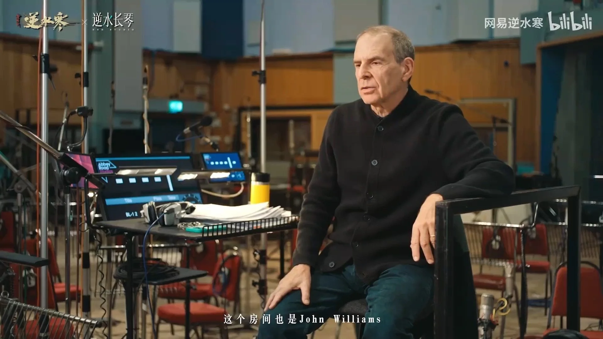1Tencent mobile game theme song creation behind-the-scenes documentary, excerpt-0 (2).jpg