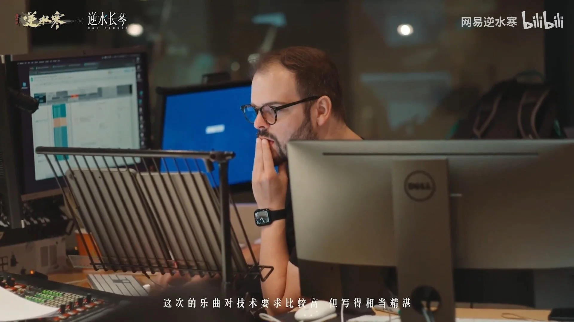 1Tencent mobile game theme song creation behind-the-scenes documentary, excerpt-3 (2).jpg