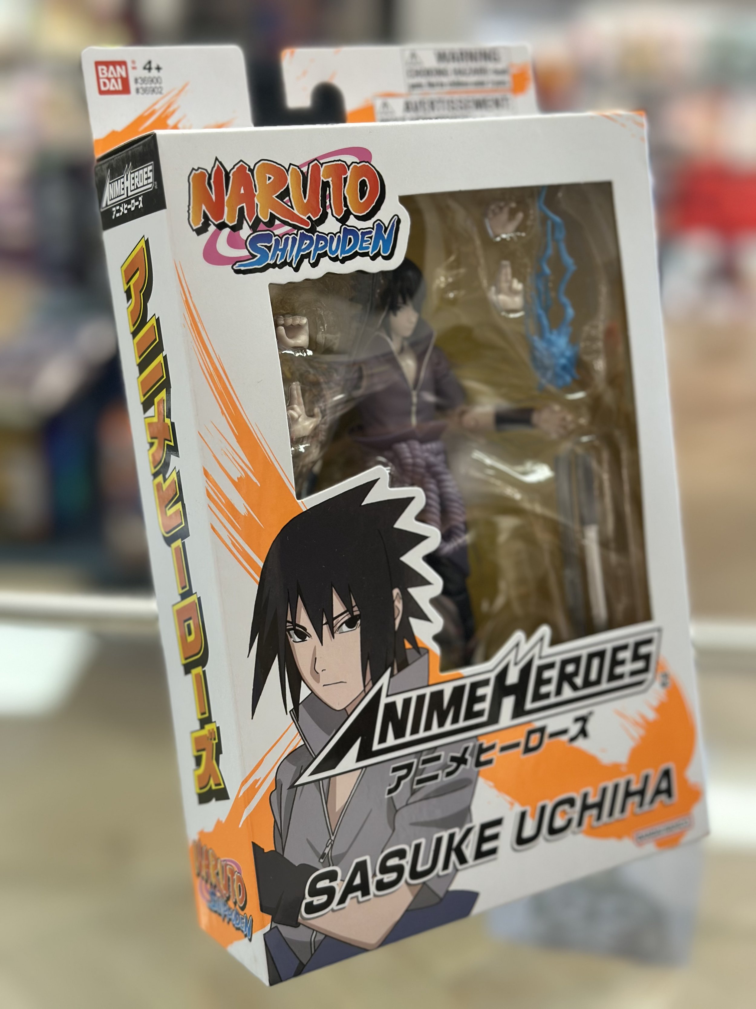 Sasuke Uchiha Action Figure - Naruto Shippuden