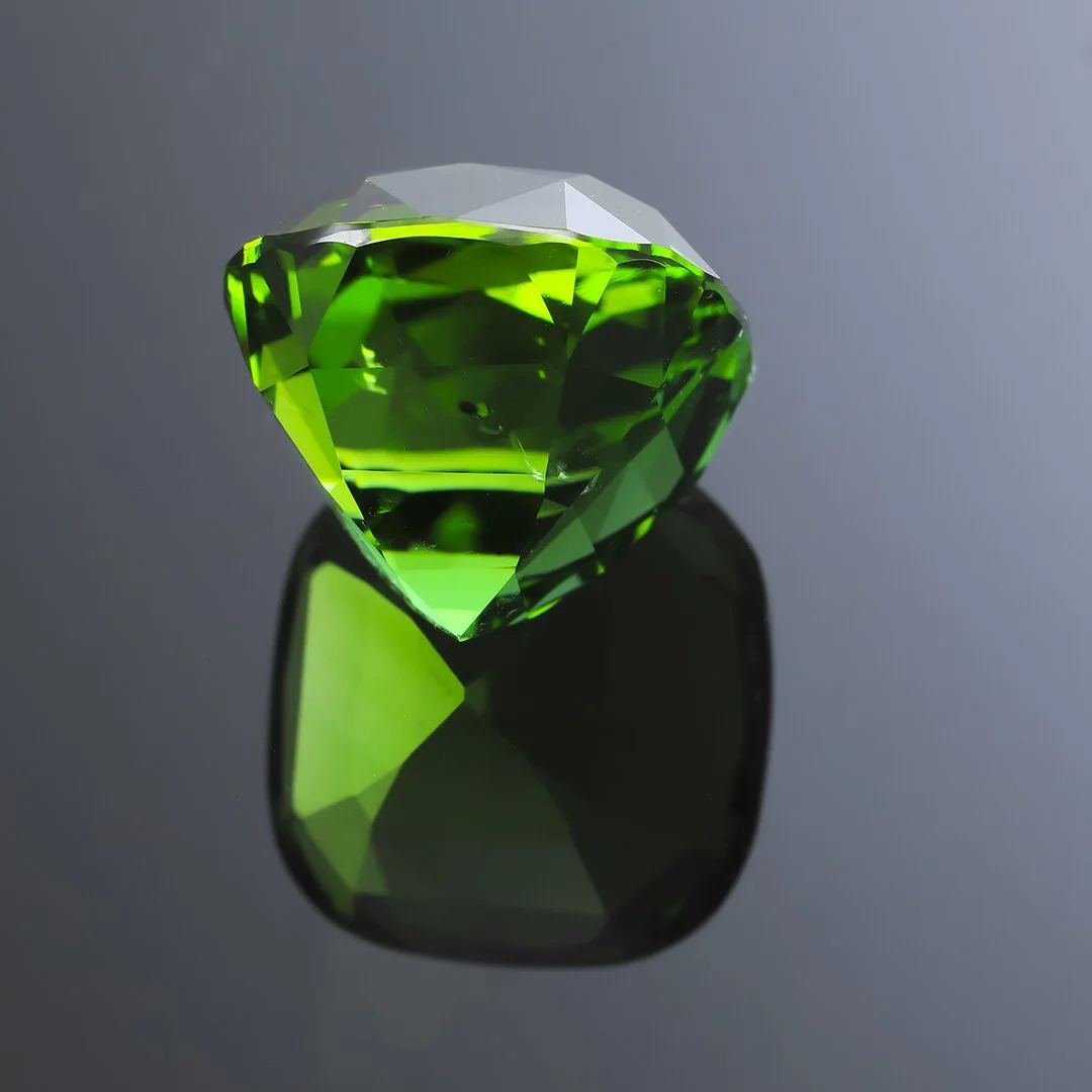 Afghanistan Green Tourmaline - Cushion - 16.29ct