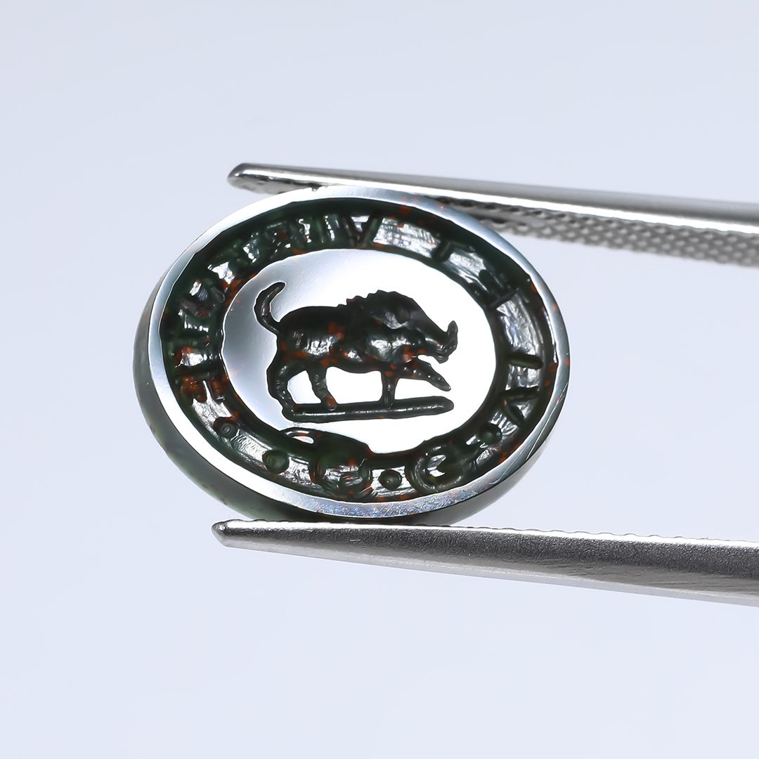 Indian Bloodstone - Vi Et Virtute - Reverse Intaglio - 4.16ct
