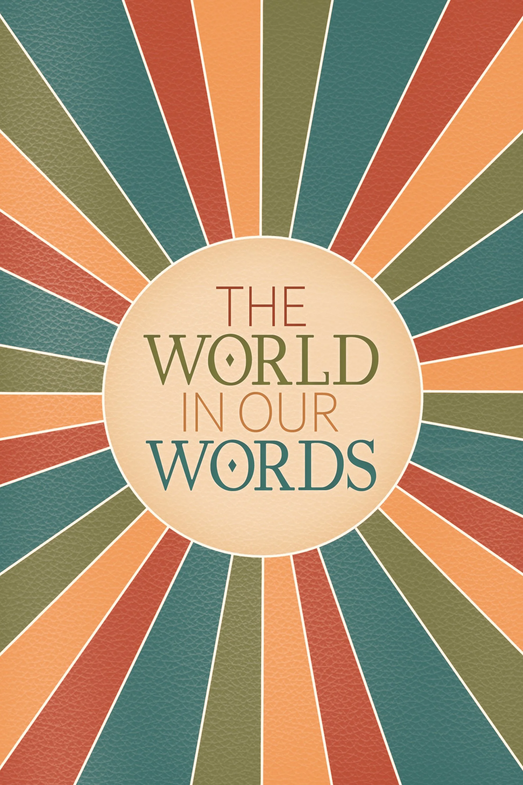 Front Cover 2 - For Print final.jpg