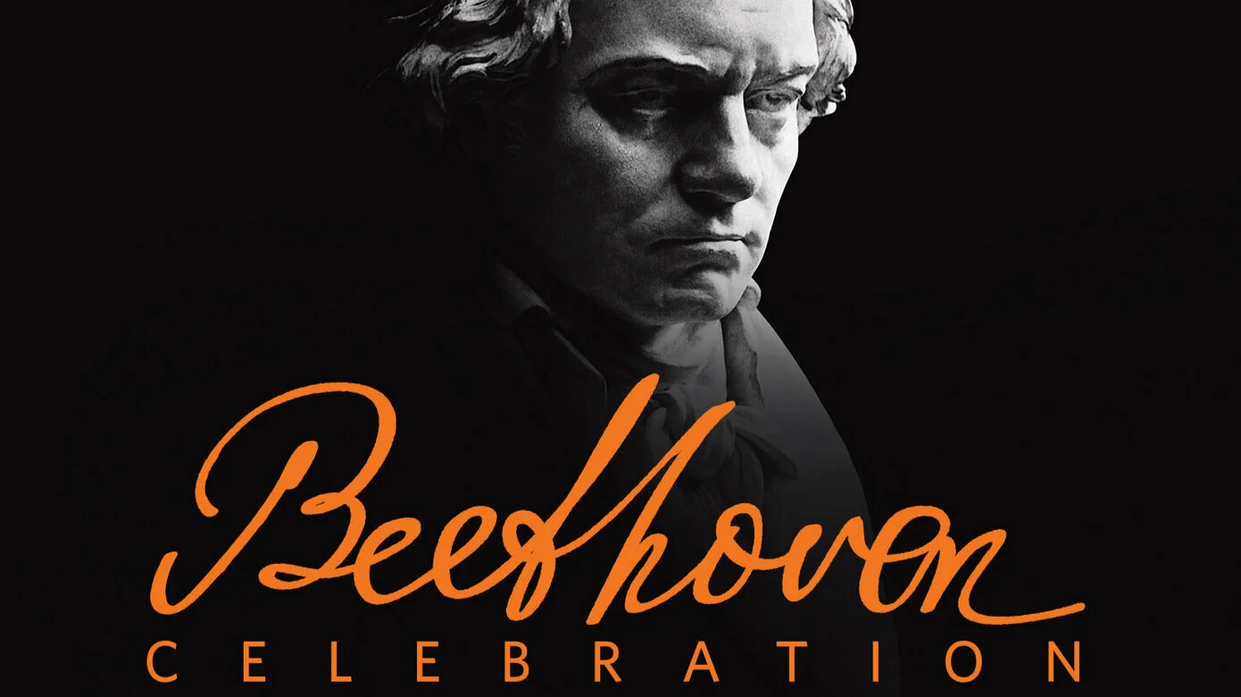 LIVE from Lincoln Center!