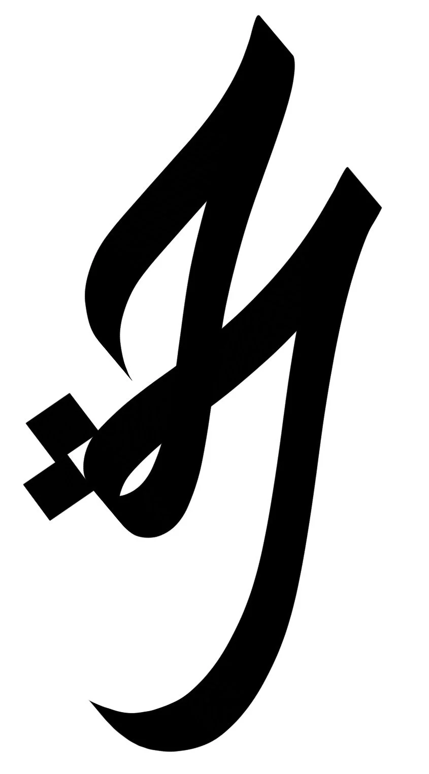 Black abstract calligraphy or design on a white background.