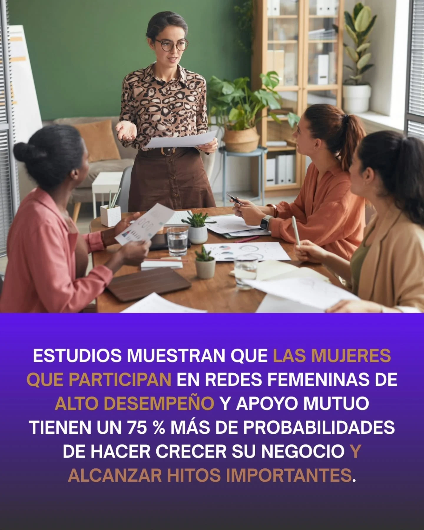 La comunidad no es algo &ldquo;bonito&rdquo;.
Es una ventaja estrat&eacute;gica.

Estudios de Harvard, Kellogg y Columbia muestran que las mujeres que participan activamente en redes femeninas de alto desempe&ntilde;o tienen 75 % m&aacute;s probabili