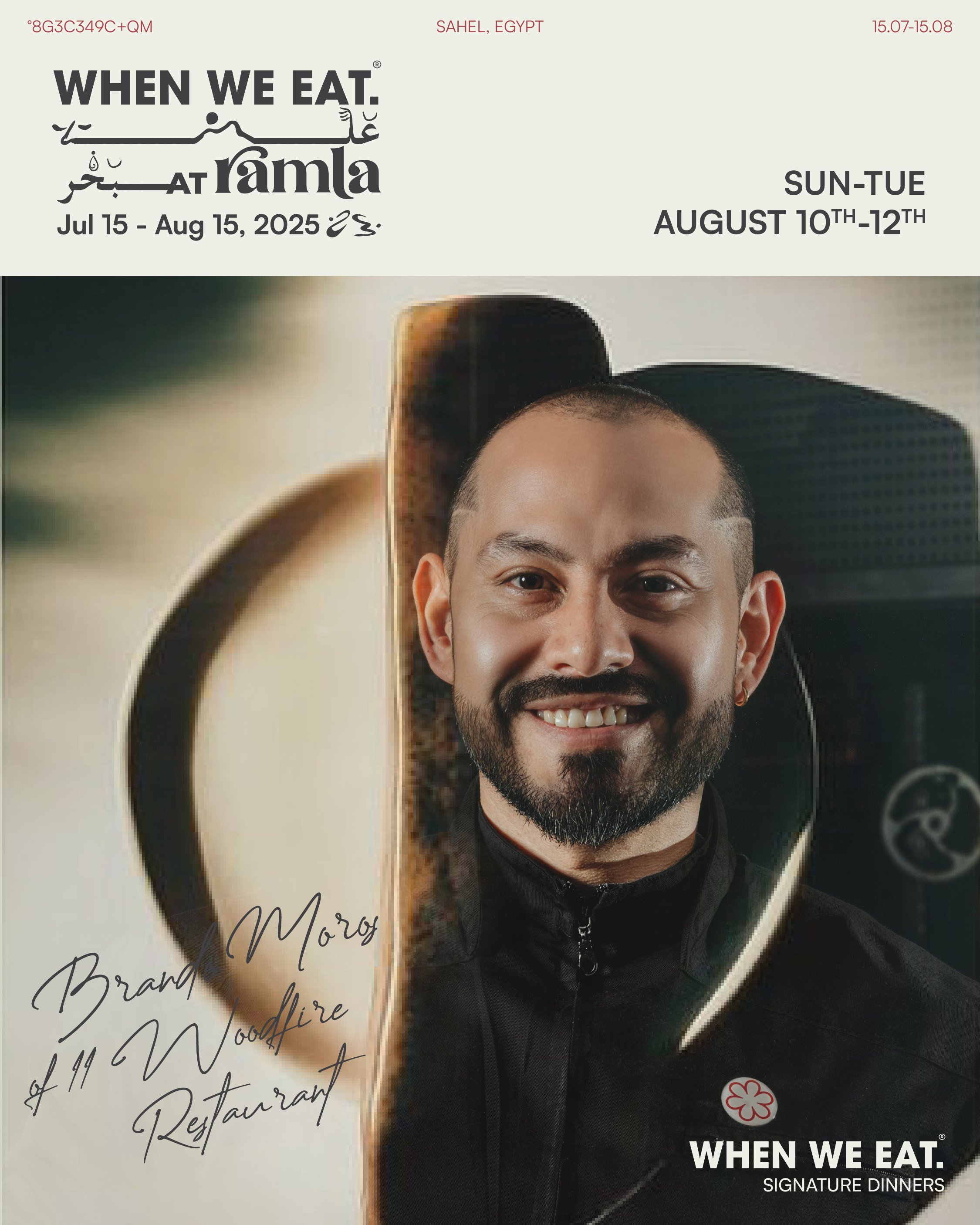 WWE in Ramla_Announcement Content_Carousel_Card 4.jpg