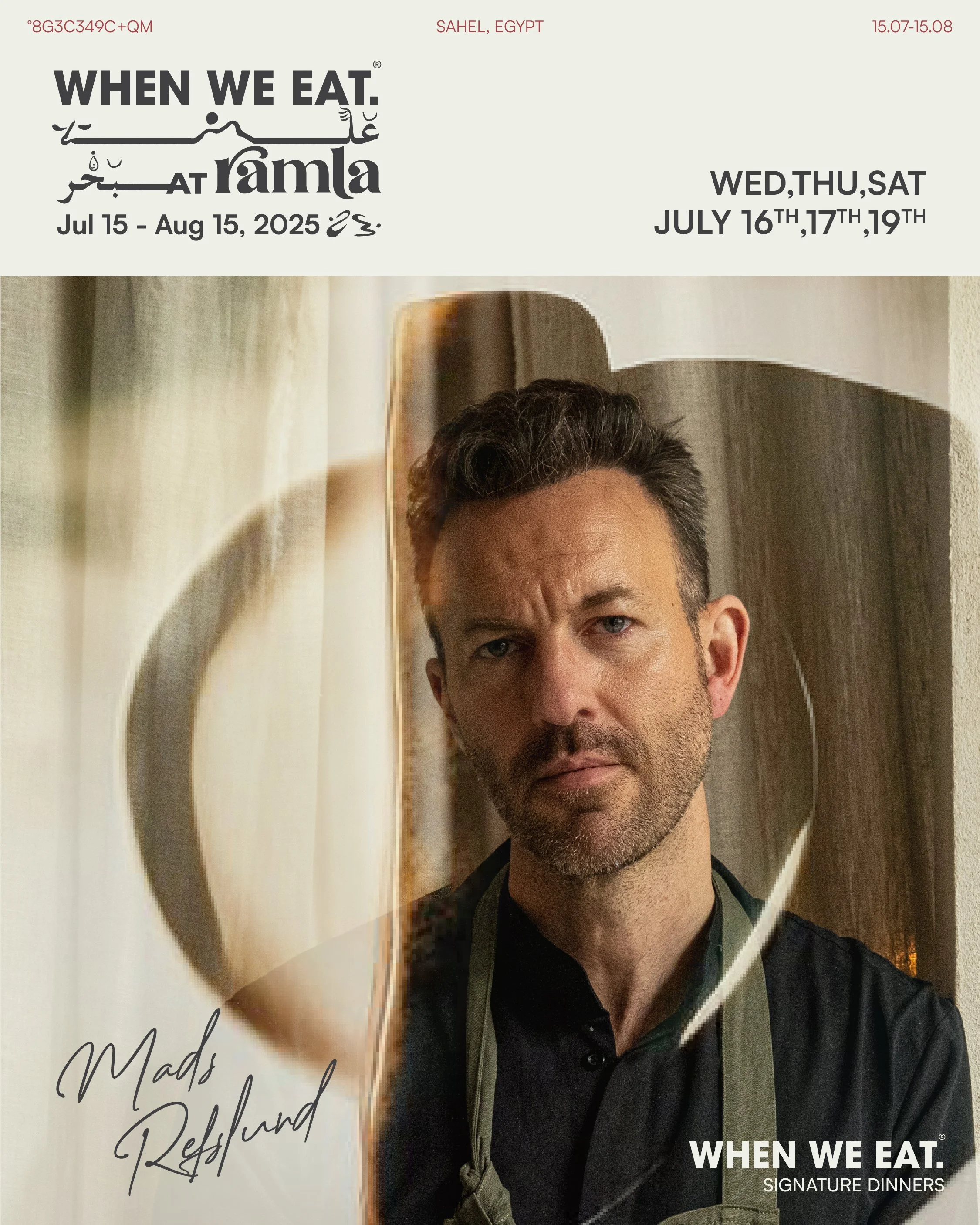 WWE in Ramla_Announcement Content_Mads.jpg