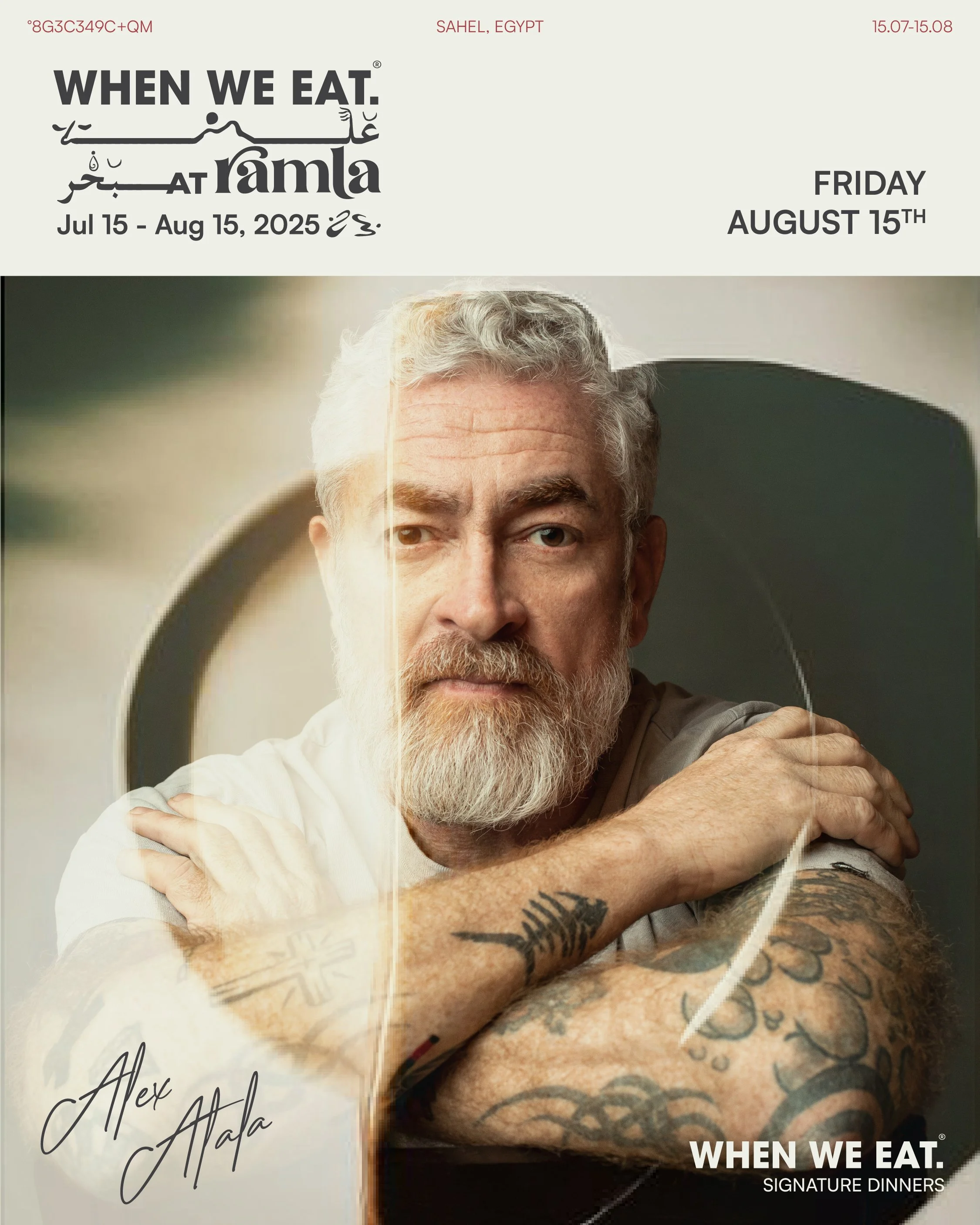 WWE in Ramla_Announcement Content_Carousel_Card 2.jpg