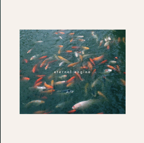 Wowflower - Eternal Engine