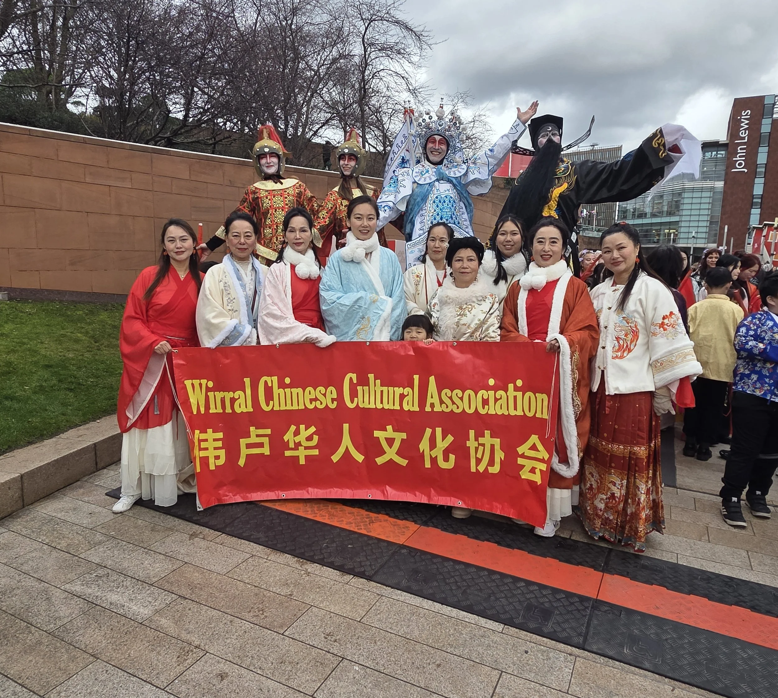 20260214_144435 (1).jpg