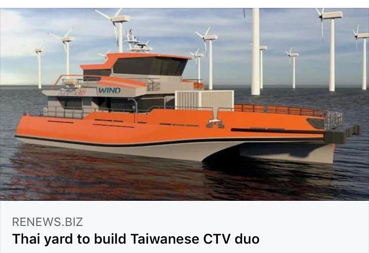 Great article for Marsun Shipyard and for our latest project at WIND Naval Architects!
#windnavalarchitects #navalarchitecture #one2threenavalarchitects #Marsun #worldmarineoffshore #renewables #offshorewind #windfarm #windpower #crewtransfer #turb