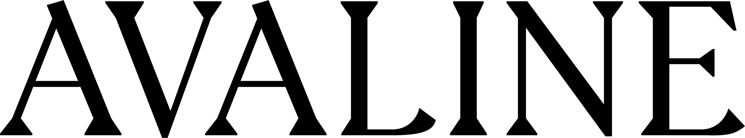 The word 'AVALINE' in large, outlined, stylized uppercase letters.