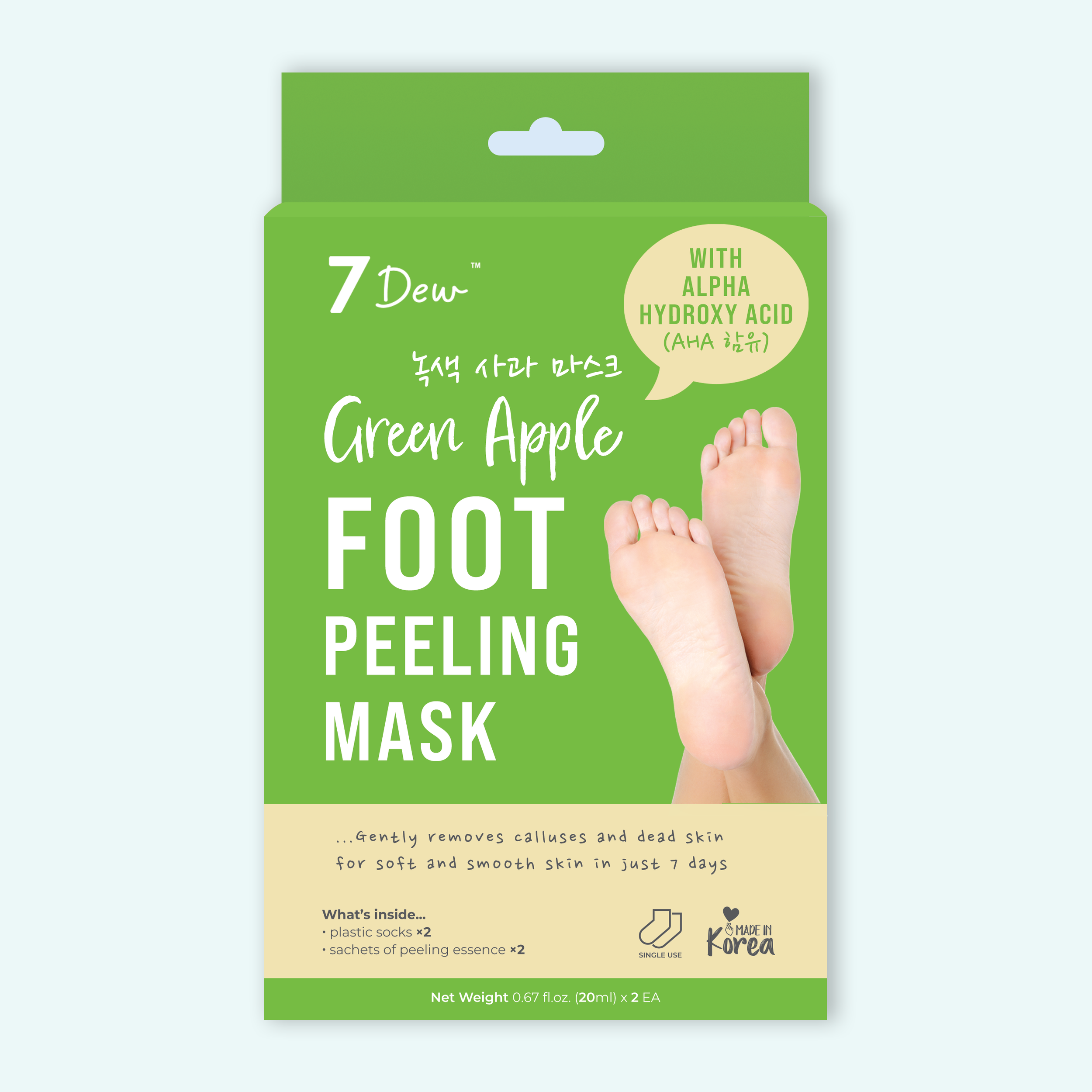 Green Apple Foot Peeling Mask