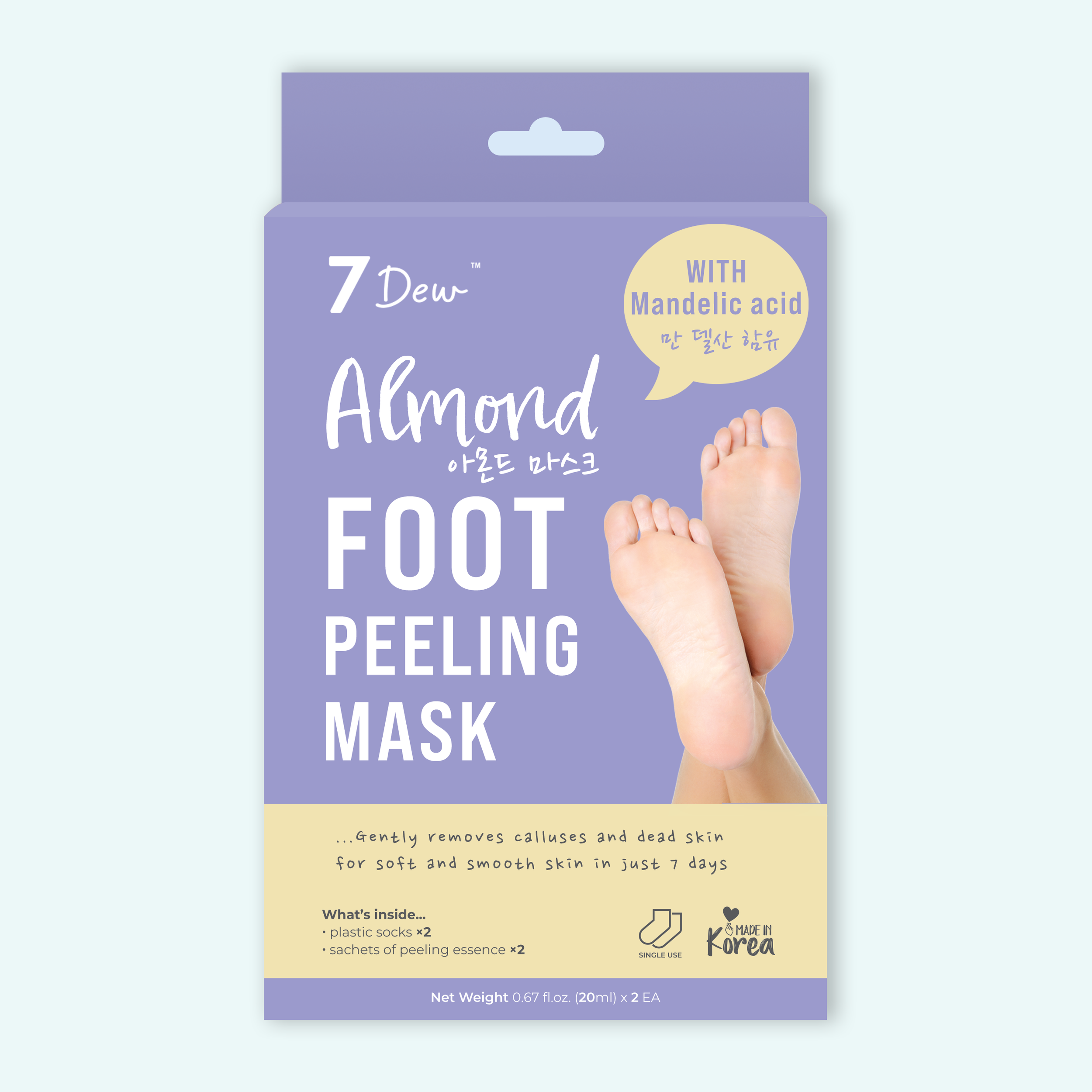 Almond Foot Peeling Mask