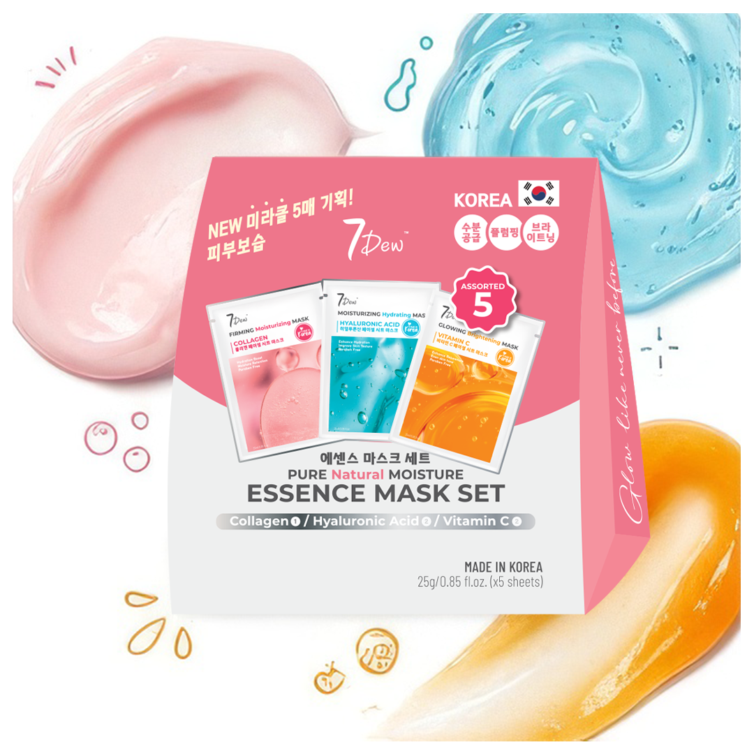 Pure Natural Moisture Essence Mask Set
