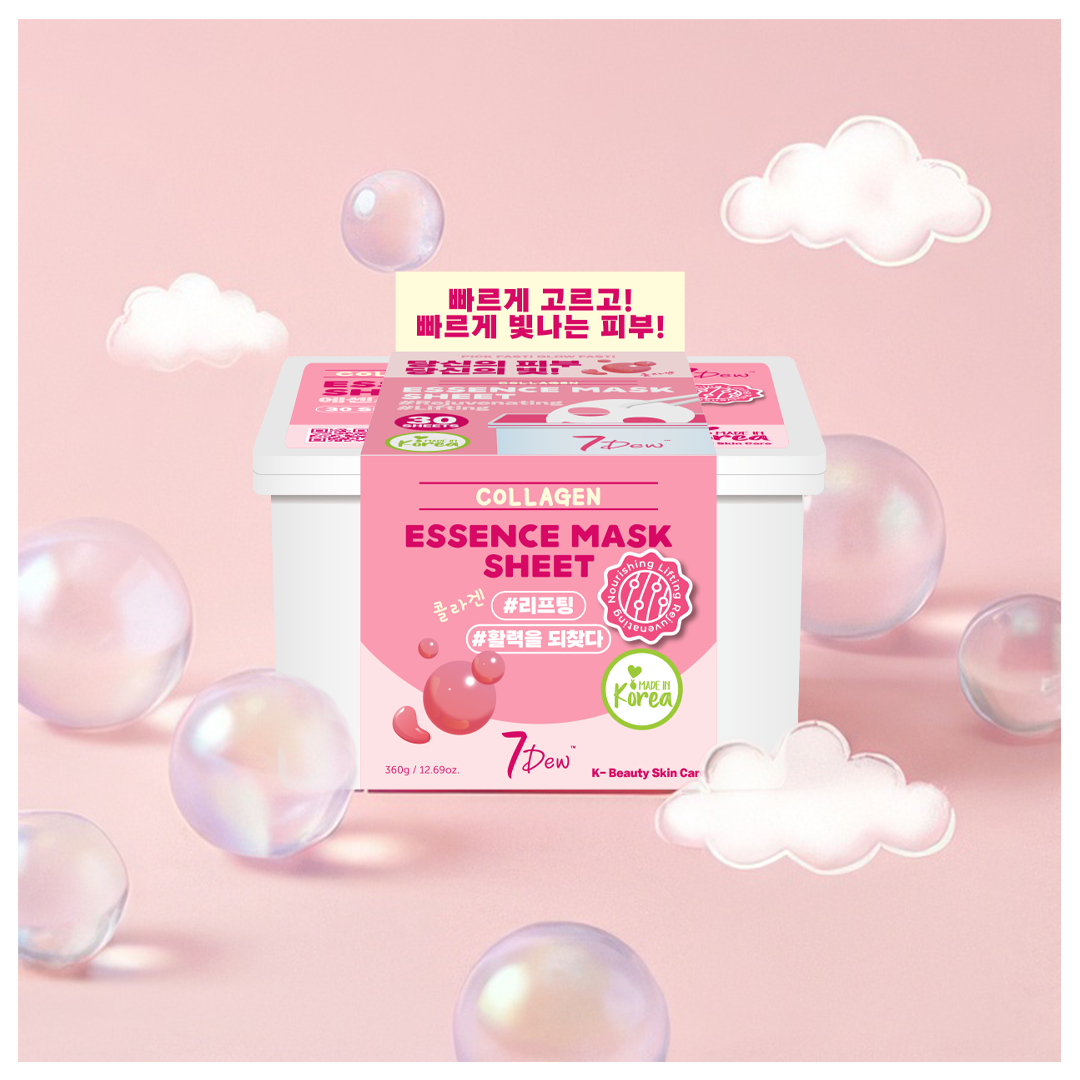 Collagen Essence Mask Sheet