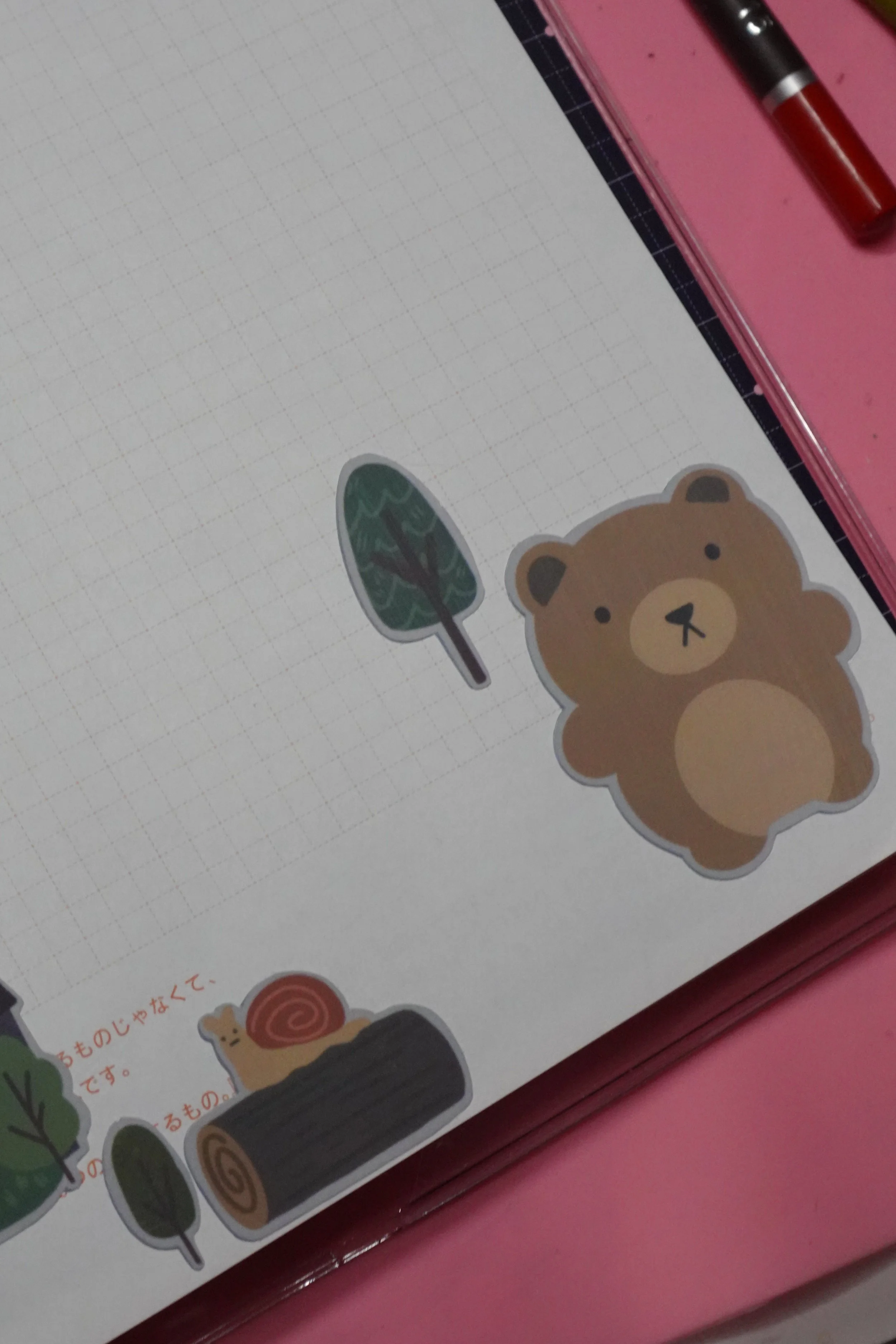 Forest Friends Productpic 6.JPG