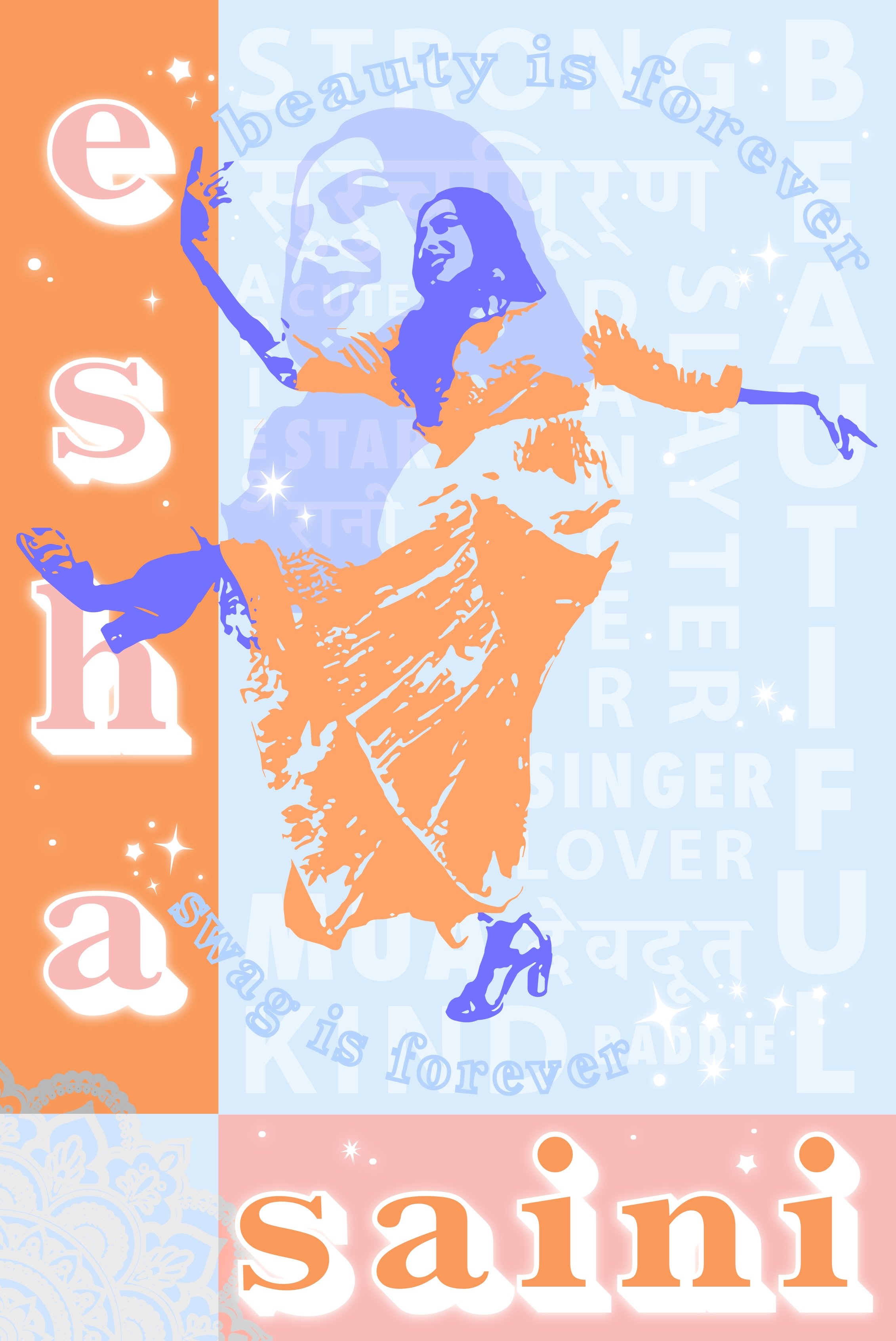 hbd+esha2.jpg