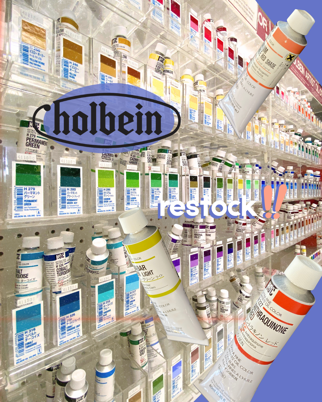 holbeinrestock1.png