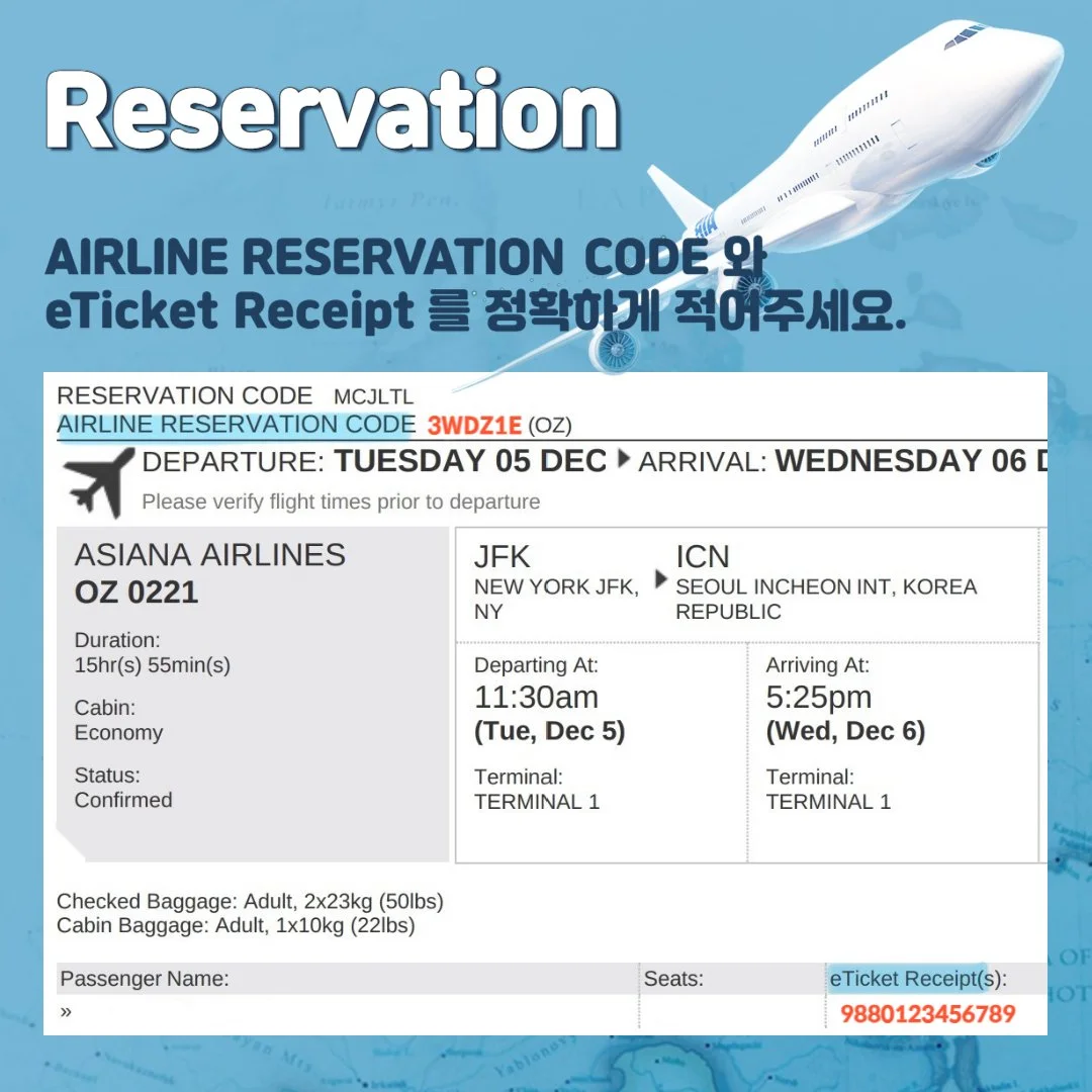 RESERVATION NJ Shuttle Bus reservation-nj-shuttle-bus