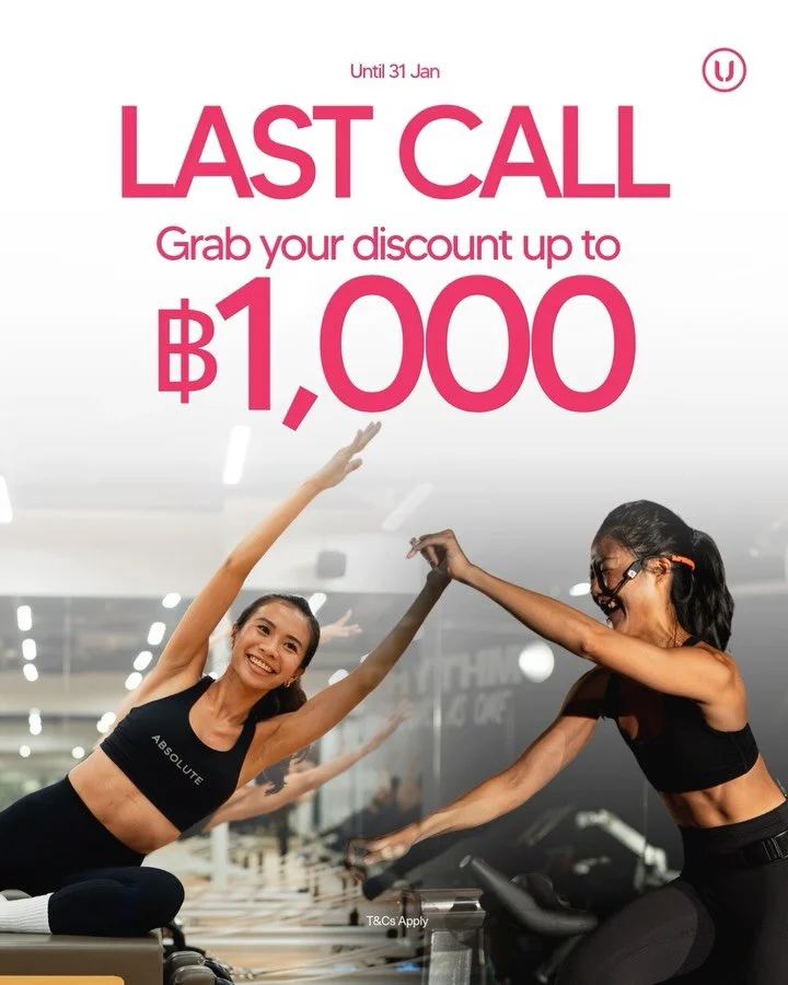 LAST CALL!! กดด่วนน ซื้อโปรนี้!! รับส่วนลดเพิ่มสูงสุด ฿1,000 💝 พร้อมลุ้นรับของขวัญจาก Lucky Draw 

🤸Pilates เริ่มต้น ฿438/คลาส
🚴Cycling เริ่มต้น ฿390/คลาส
🧘Yoga เริ่มต้น ฿294/คลาส
🏃&zwj;♀️&zwj;➡️Ultimate เริ่มต้น ฿438/คลาส

📅เฉพาะวันนี้-31 ม.ค.