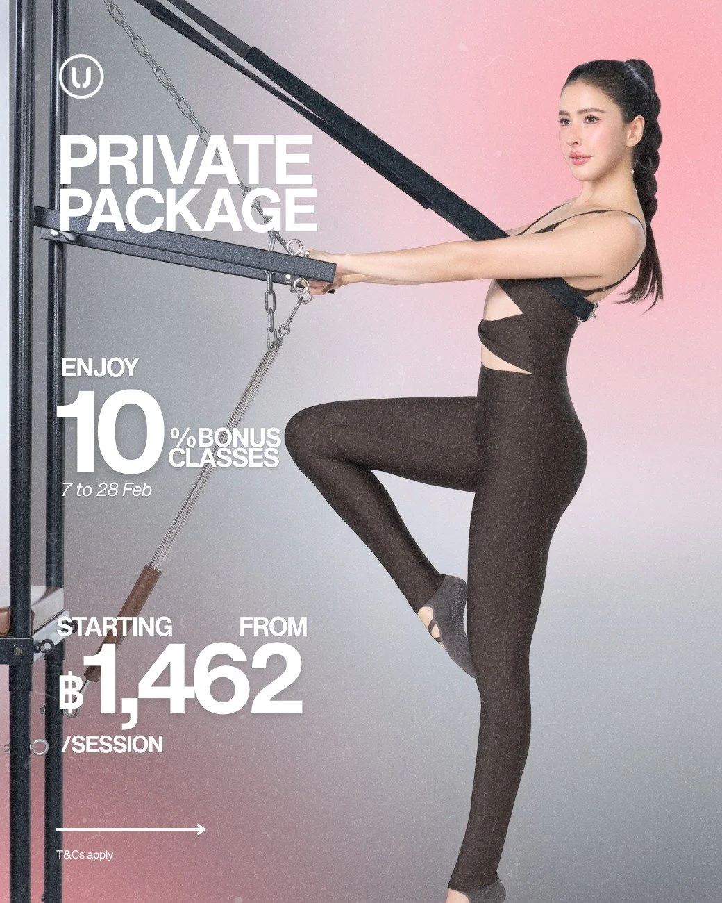 ฟิตหุ่นดูแลตัวเองรับวาเลนไทน์💗 เลือกออกกำลังกายเองแบบไม่ง้อใคร!! กับโปร Private Package ฝึกแบบตัวต่อตัว เริ่มต้นเพียง ฿1,462/session พร้อมรับคลาสเพิ่มอีก 10% 

🤸🏻 Private Pilates เริ่มต้น 2,239/session
🧘🏻&zwj;♀️ Private Yoga เริ่มต้น 1,866/sessi