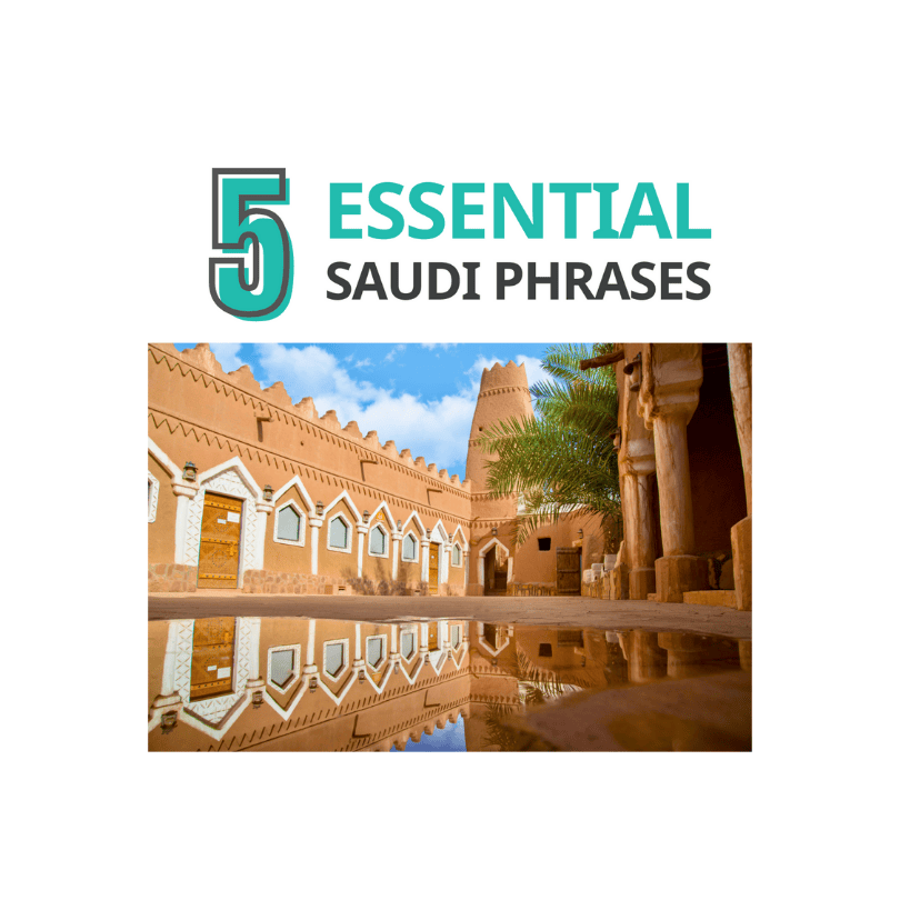 5-Essential-Saudi-Phrases-to-Learn