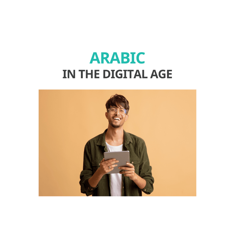The-importance-of-Arabic-Language-in-the-Digital-Age-and-its-integration-into-online-platforms-and-technology
