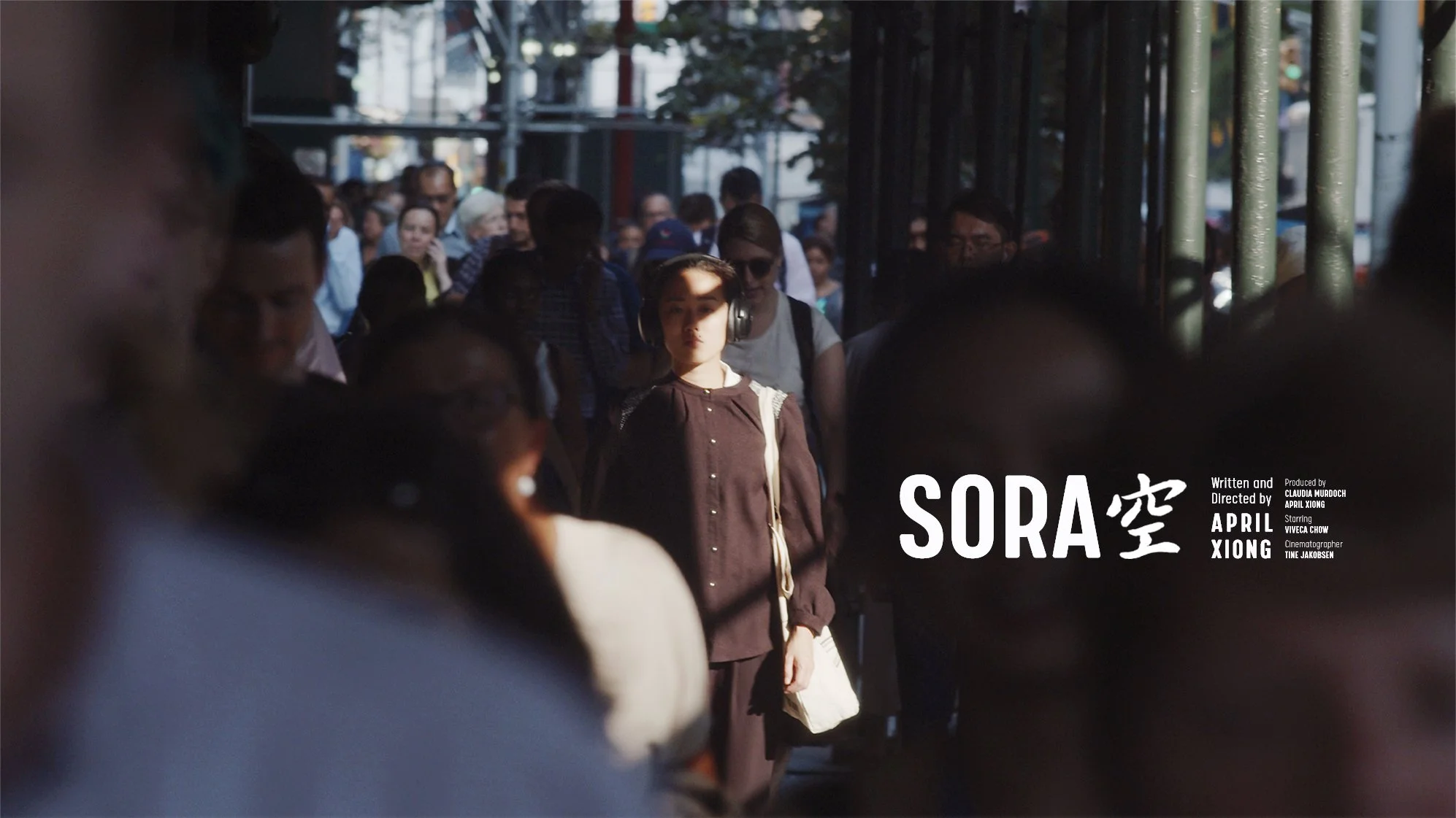 Sora