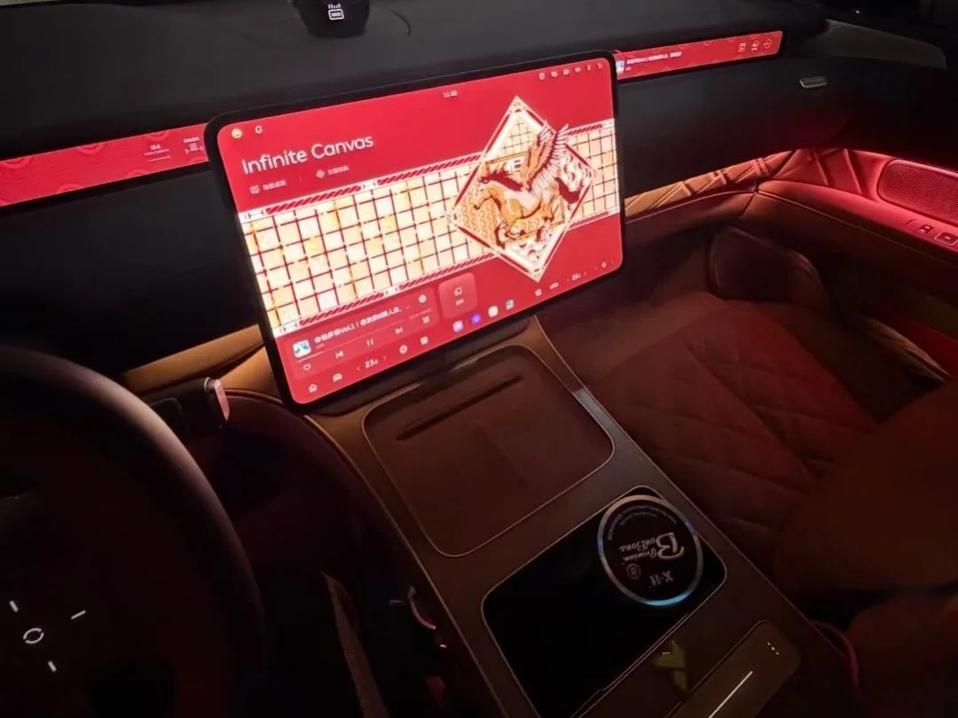 Lights on for the new #NIO in M42 Nebula Red 🚀🌌 Thrilled seeing my design coming alive the moment the car turns on. It&rsquo;s been amazing to be part of this creative journey 🫶 @nioglobal @ampersand.globe