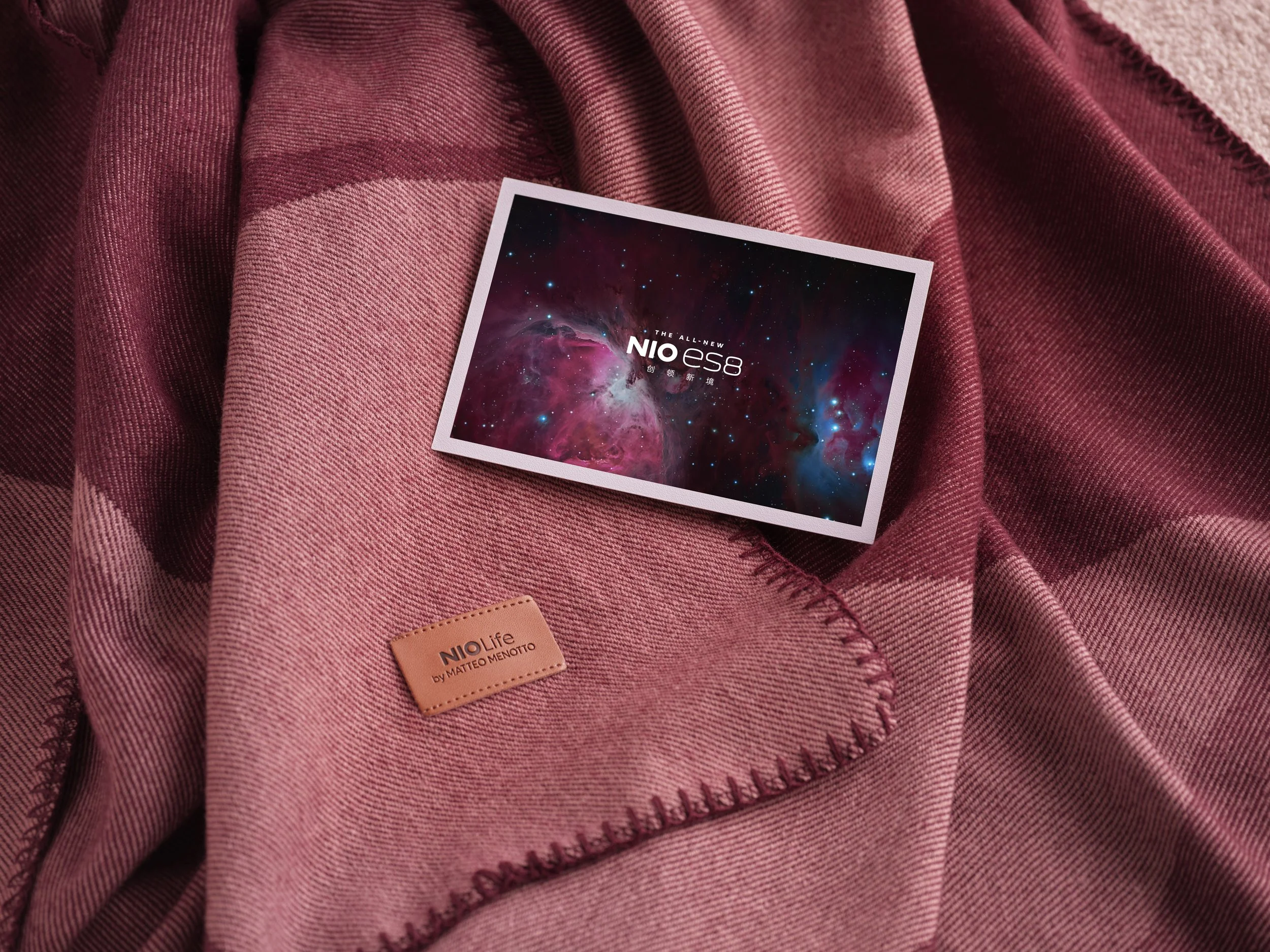 NIO
