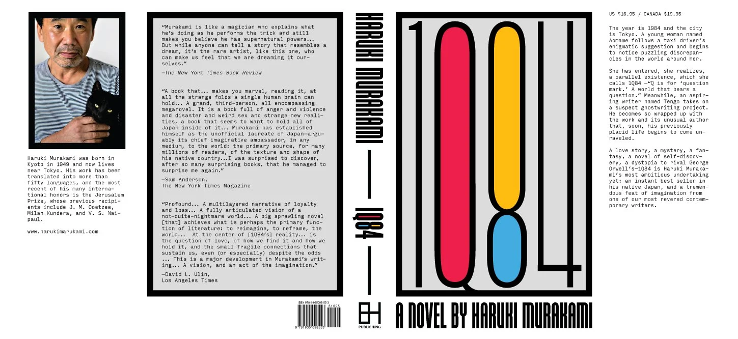1Q84_01.jpg