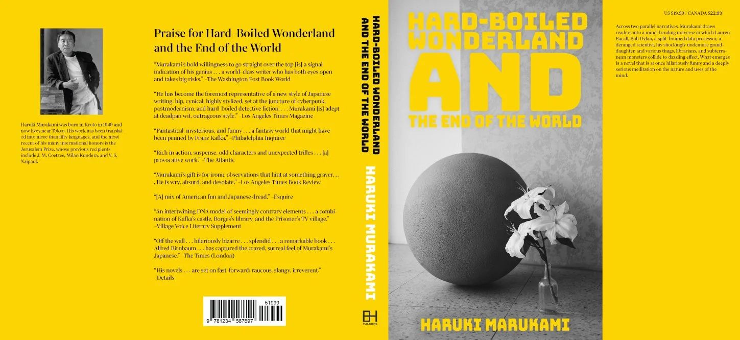 Hardboiled-Wonderland_01.jpg