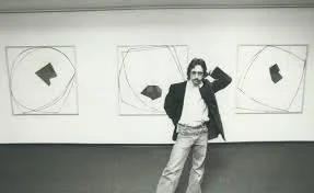 David Craven in 1977