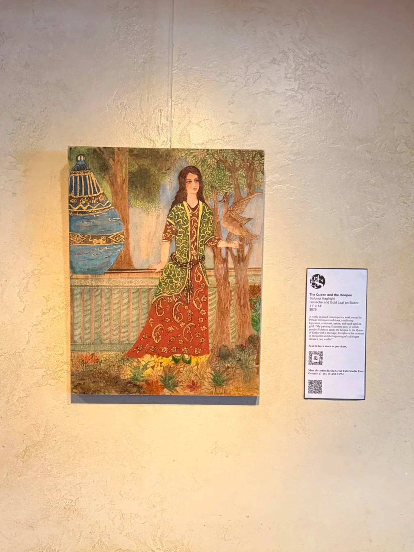 Safoura Hahighi