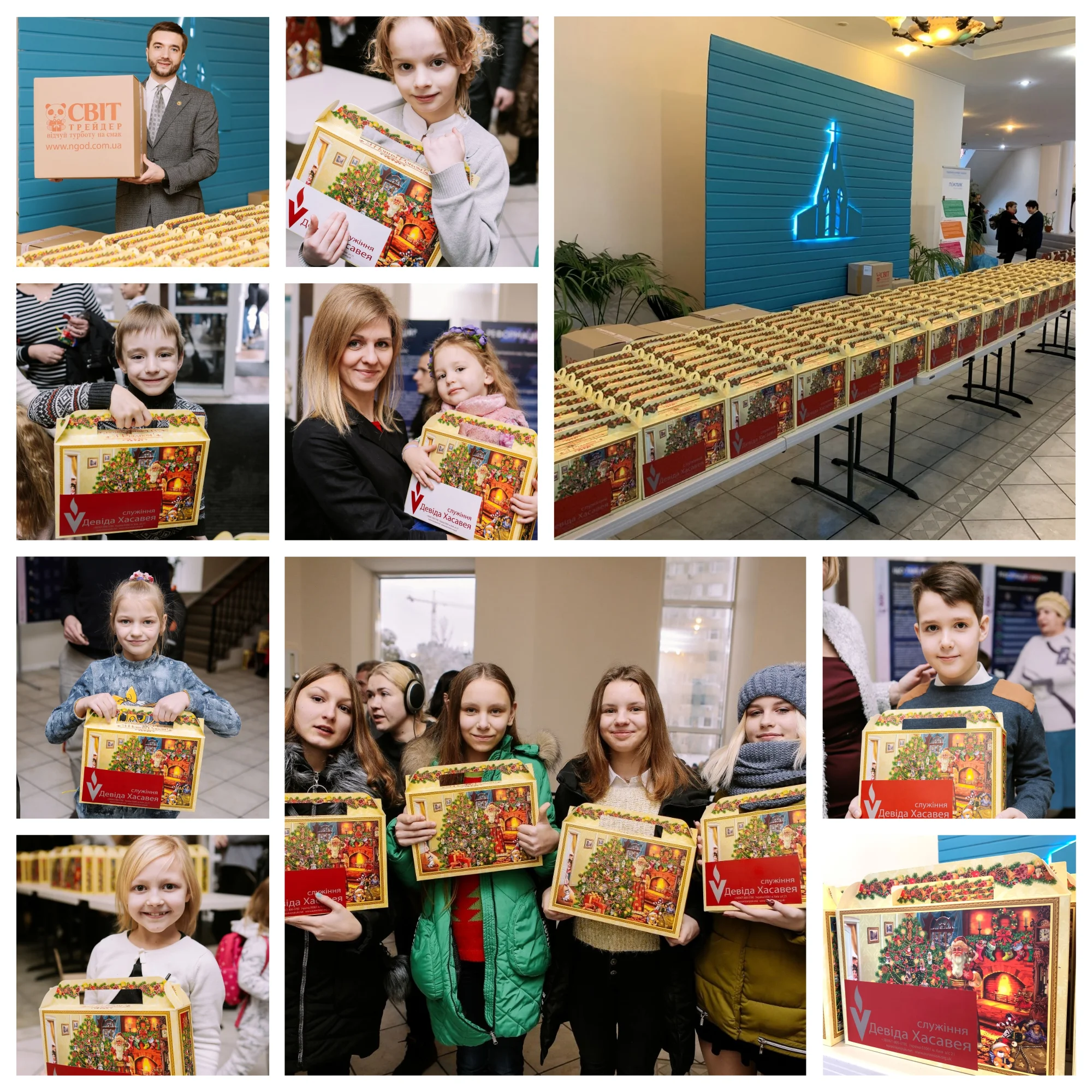 Christmas gifts to children from the Ukraine War Zone