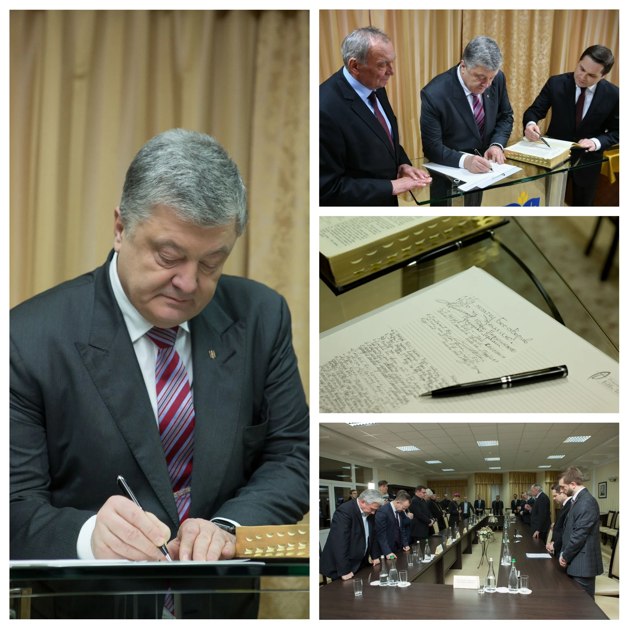 Meeting with President of Ukraine
