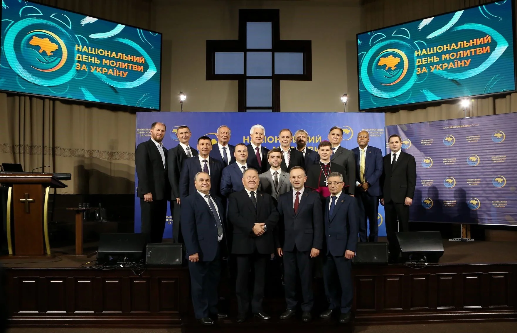 Online Day of Prayer for Ukraine