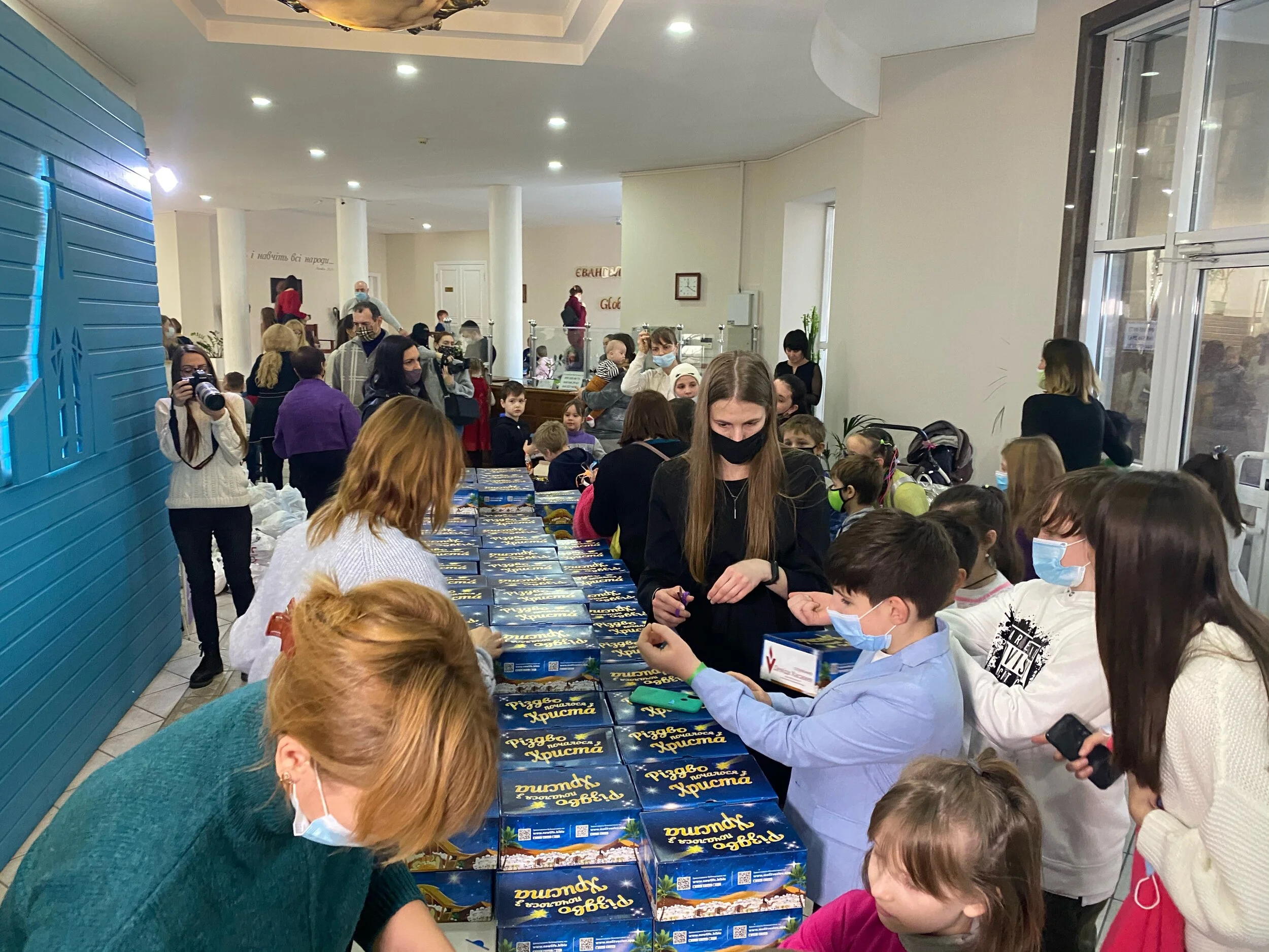 Christmas Day Humanitarian Aid Distribution