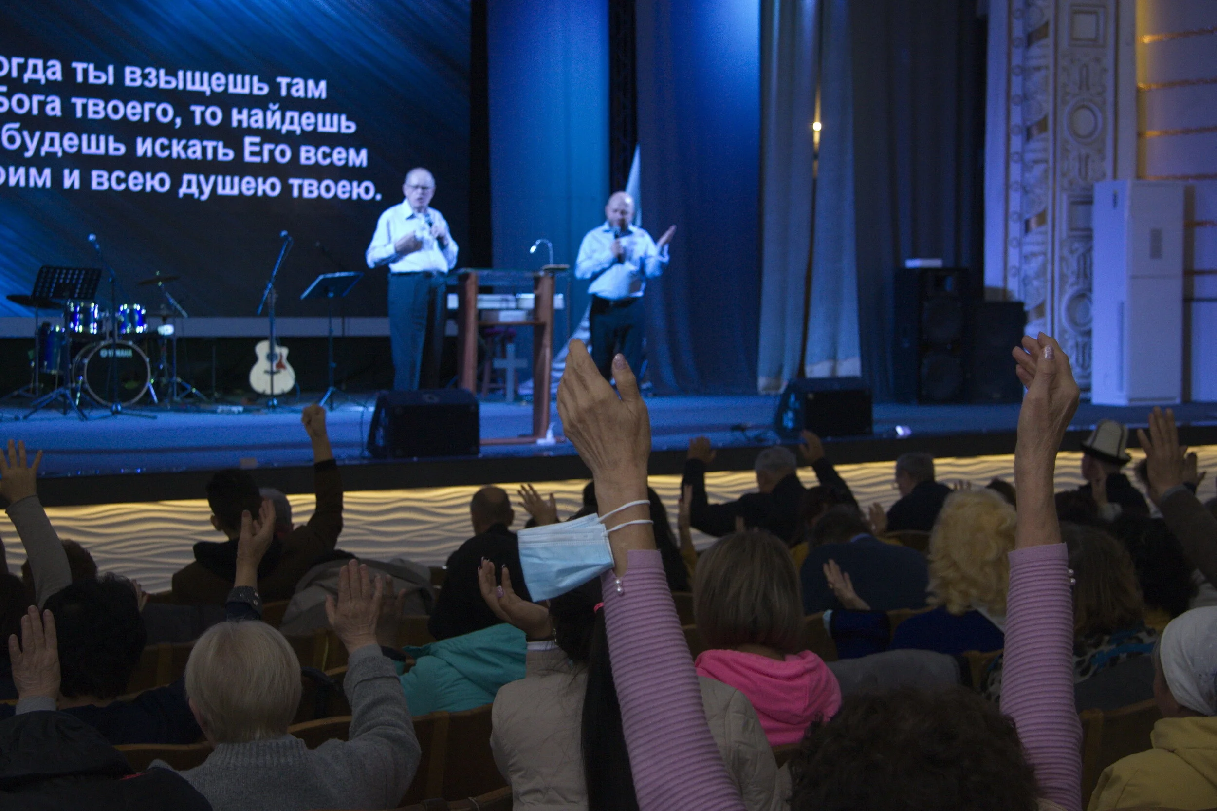 Ministry in Central Asia October 2021